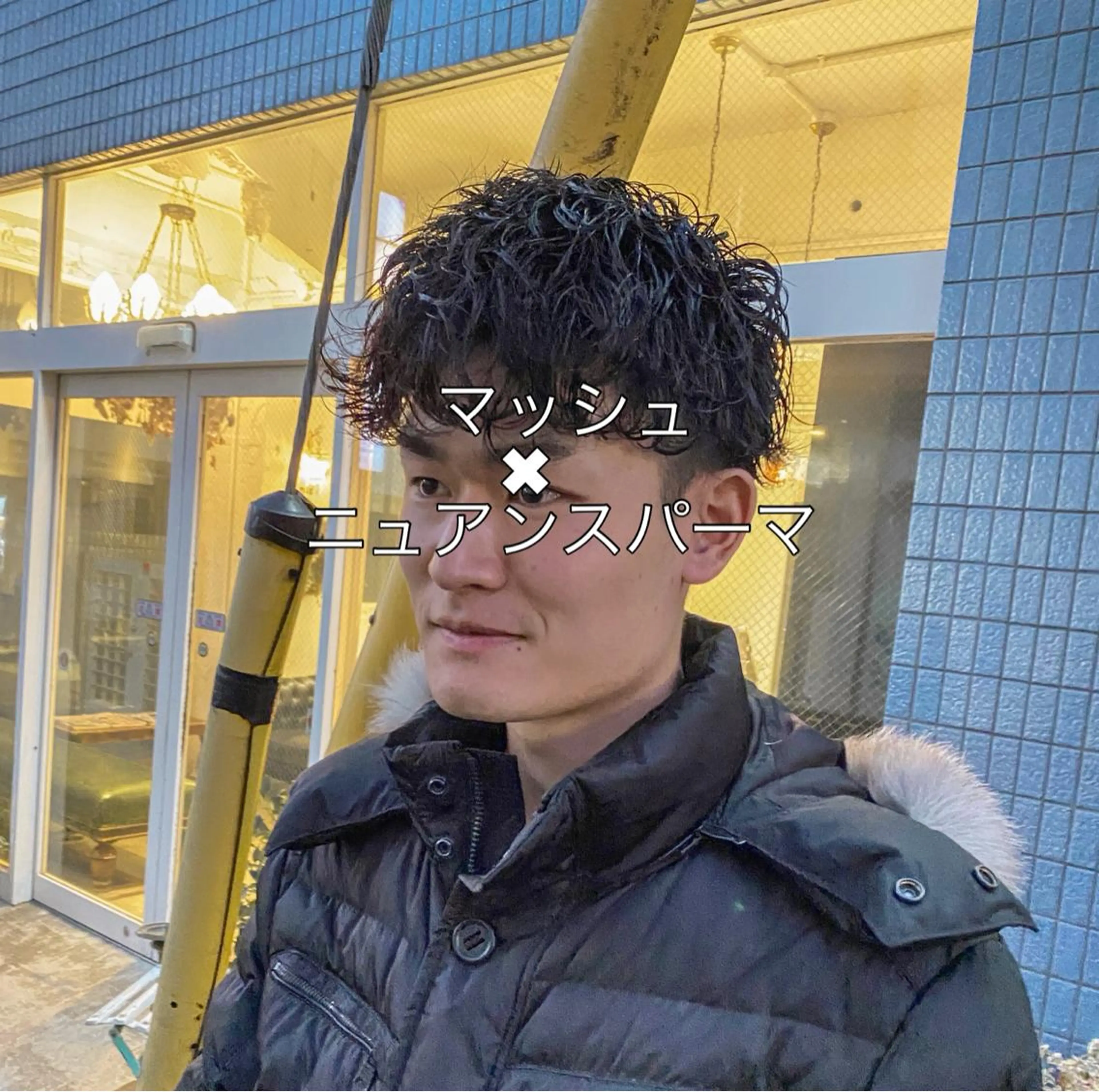 ミディアム ミディアムパーマ バレイヤージュ職人 🔥代表YU-SHIのヘアスタイル