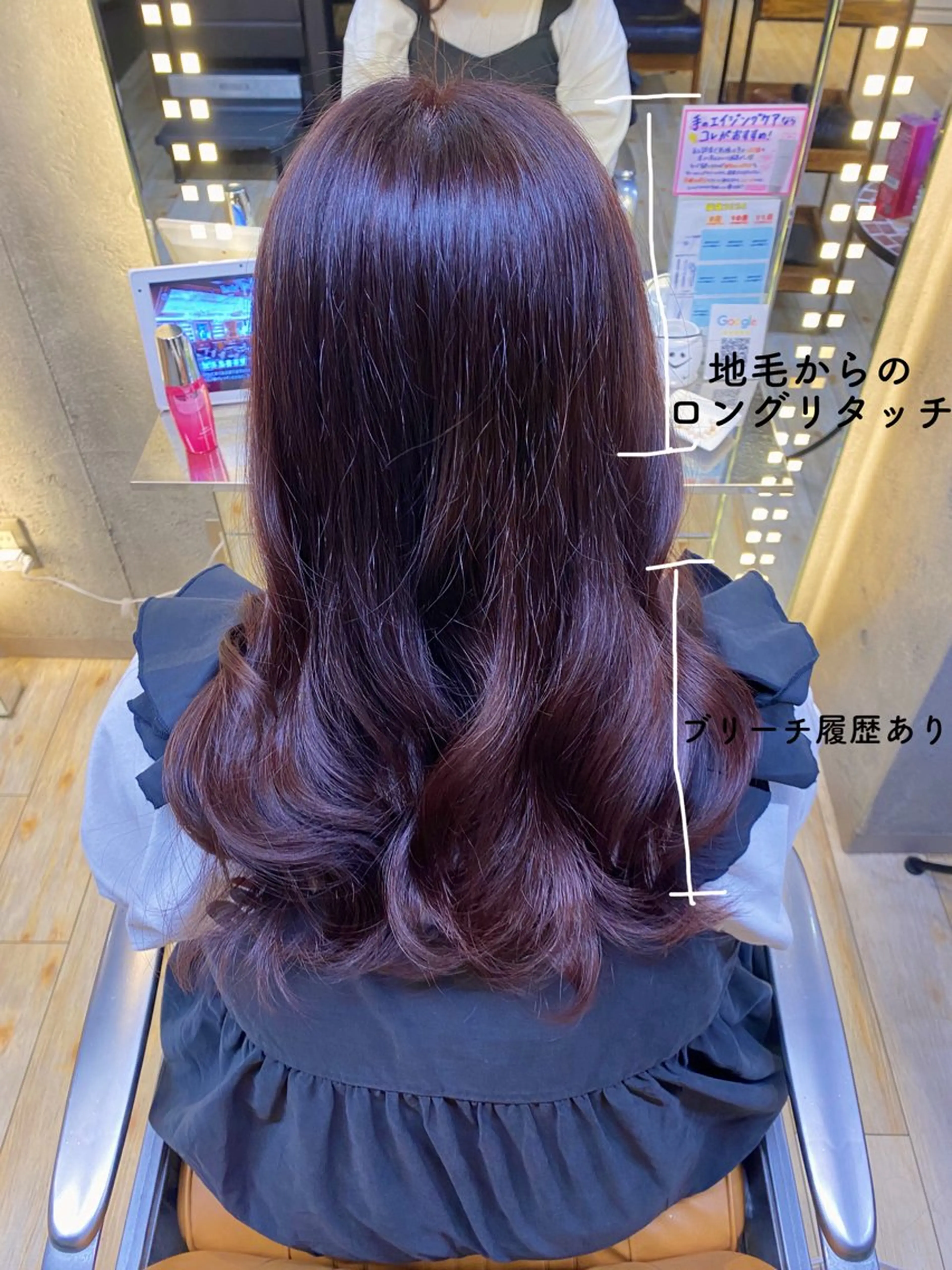 セミロング カラー ブリーチ ラベンダーカラー ブリーチなしカラー ピンクカラー ピンクラベンダー wakana 【ブリーチカラー】のヘアスタイル