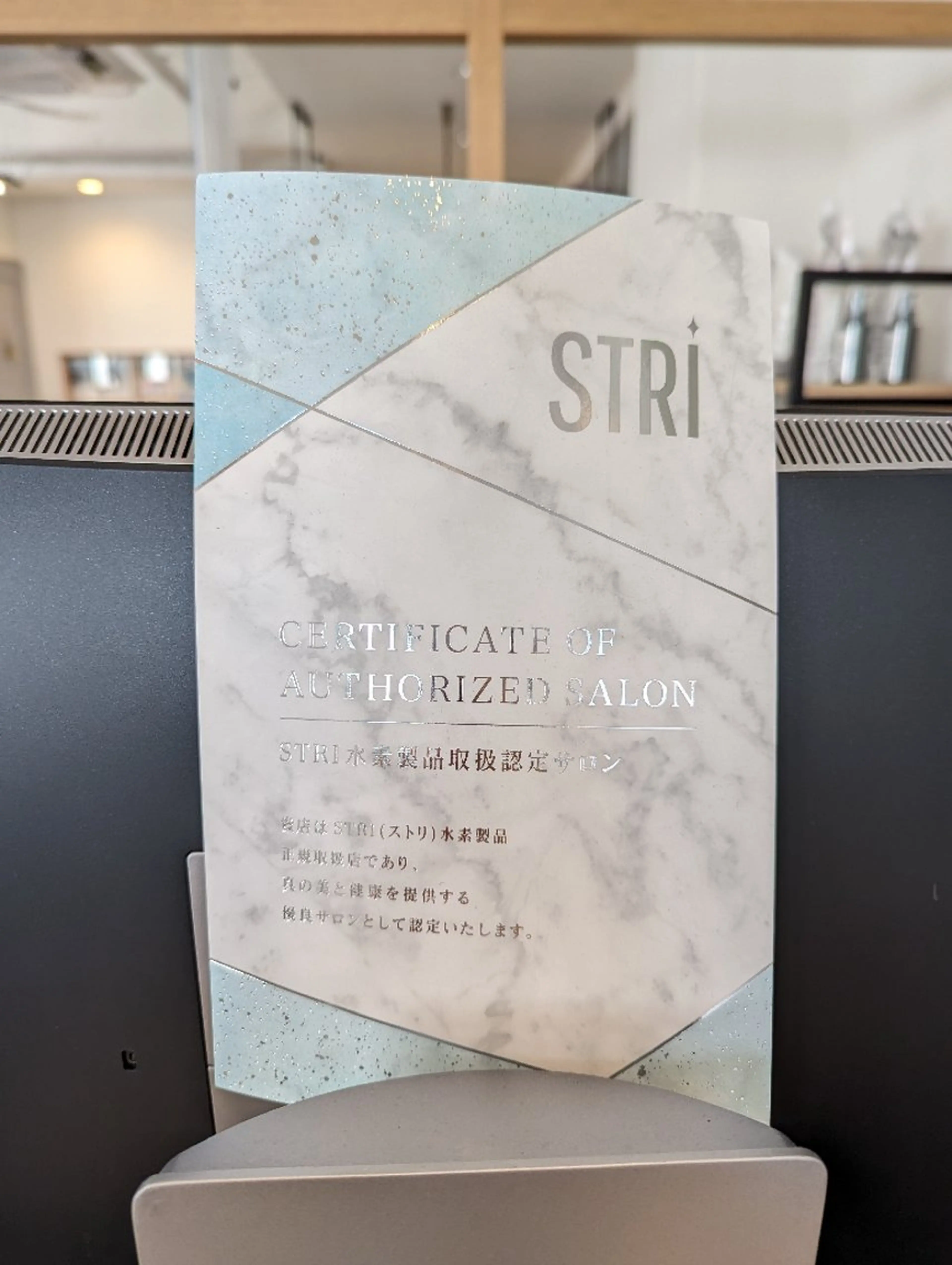 ヘアカラー トリートメント Kokeshi/美髪 /脱毛/ヘッドスパのヘアスタイル