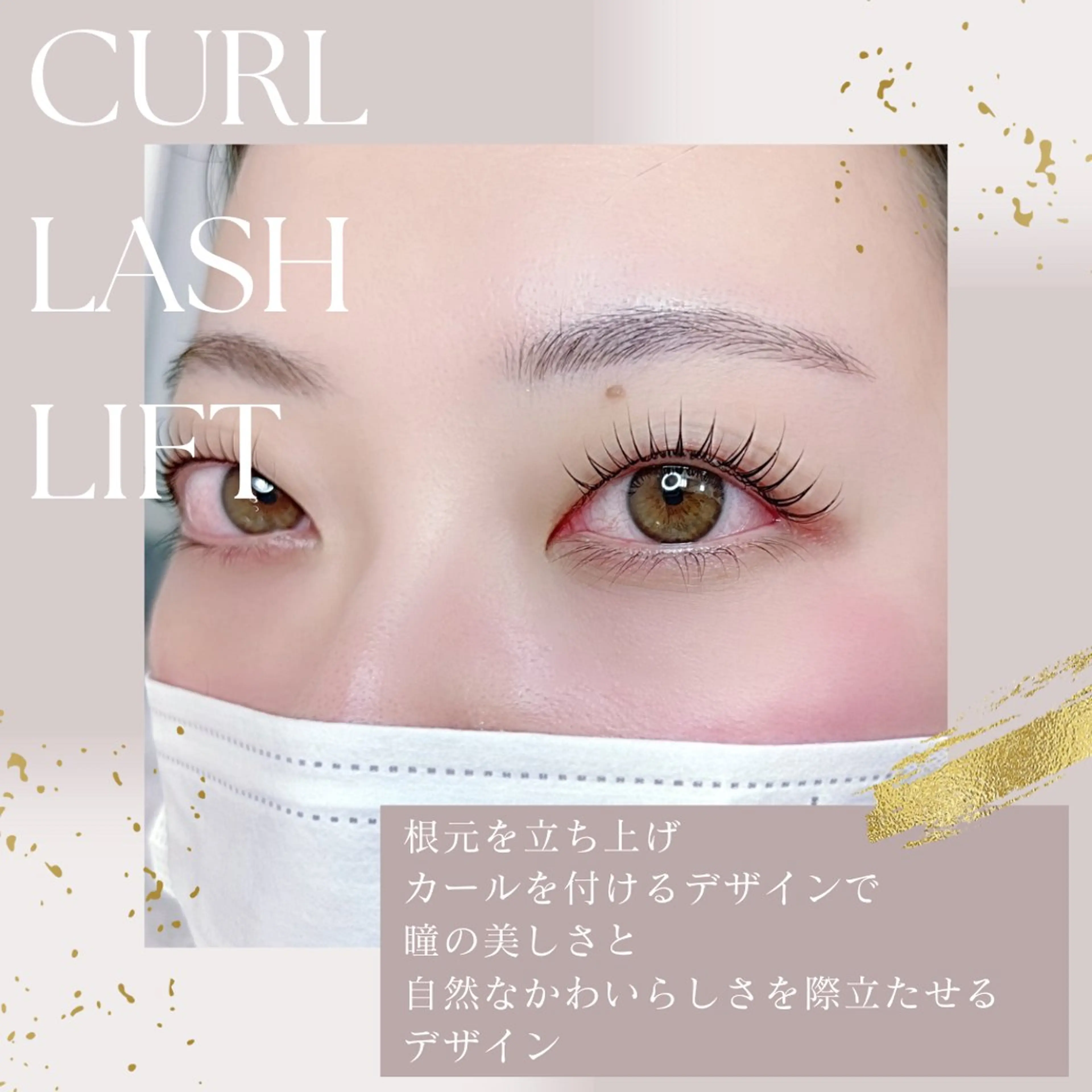 マツエク・マツパ 宮崎 ゆみのネイルデザイン