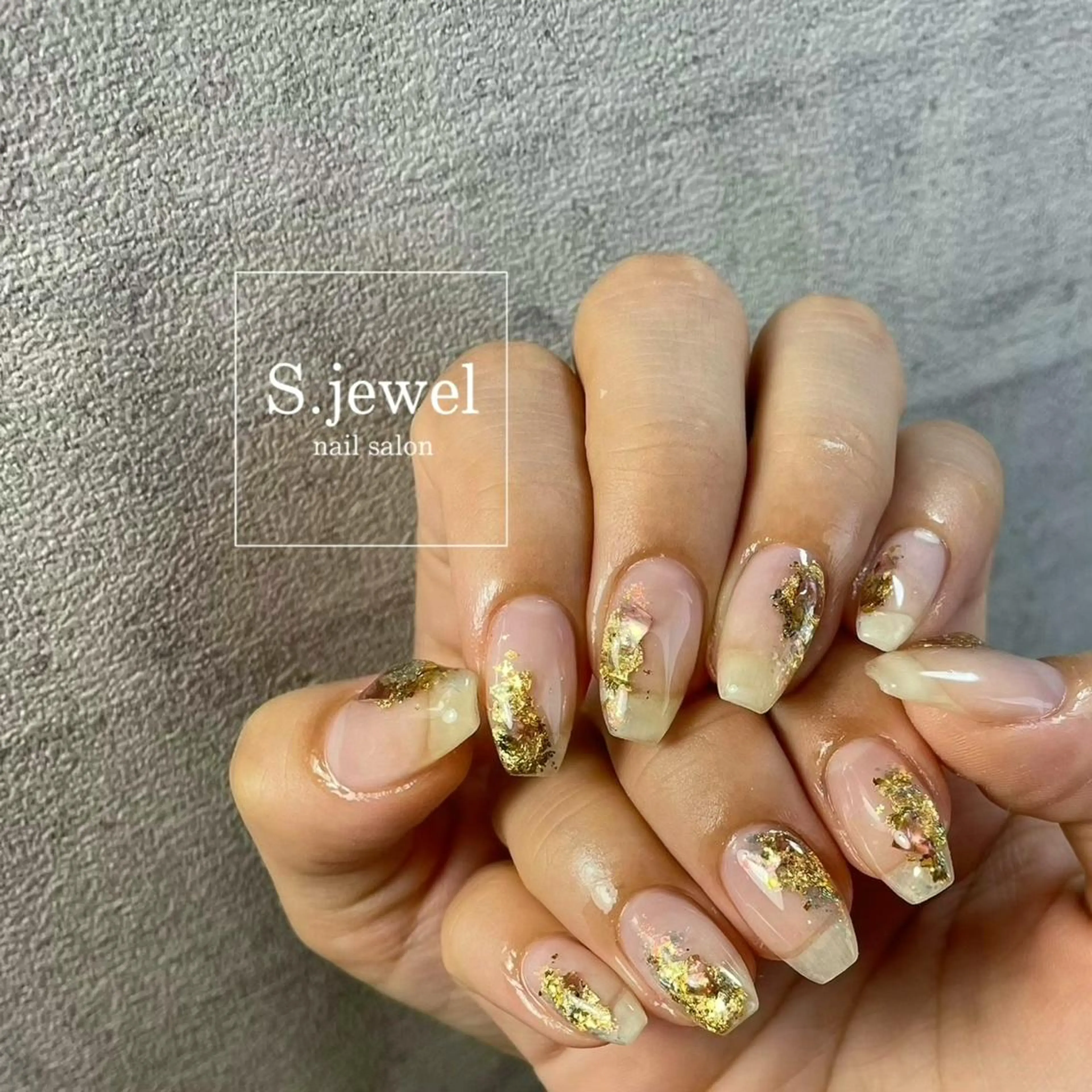 ネイル S♡JEWEL所属・S. JEWELのネイルデザイン