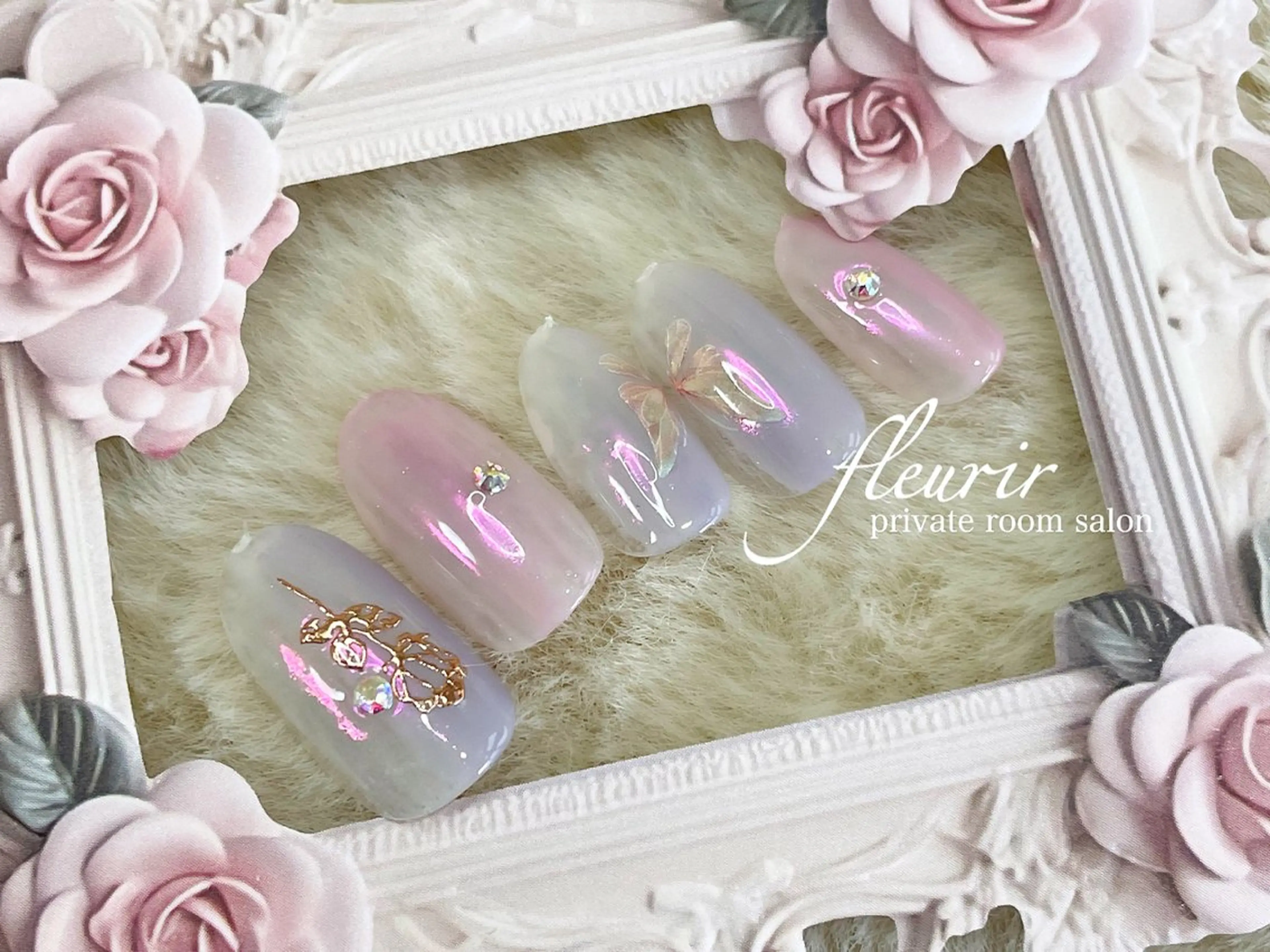 ネイル オーロラネイル ブルー ニュアンスネイル ピンク パープル フルリール 【プライベートサロンのネイルデザイン