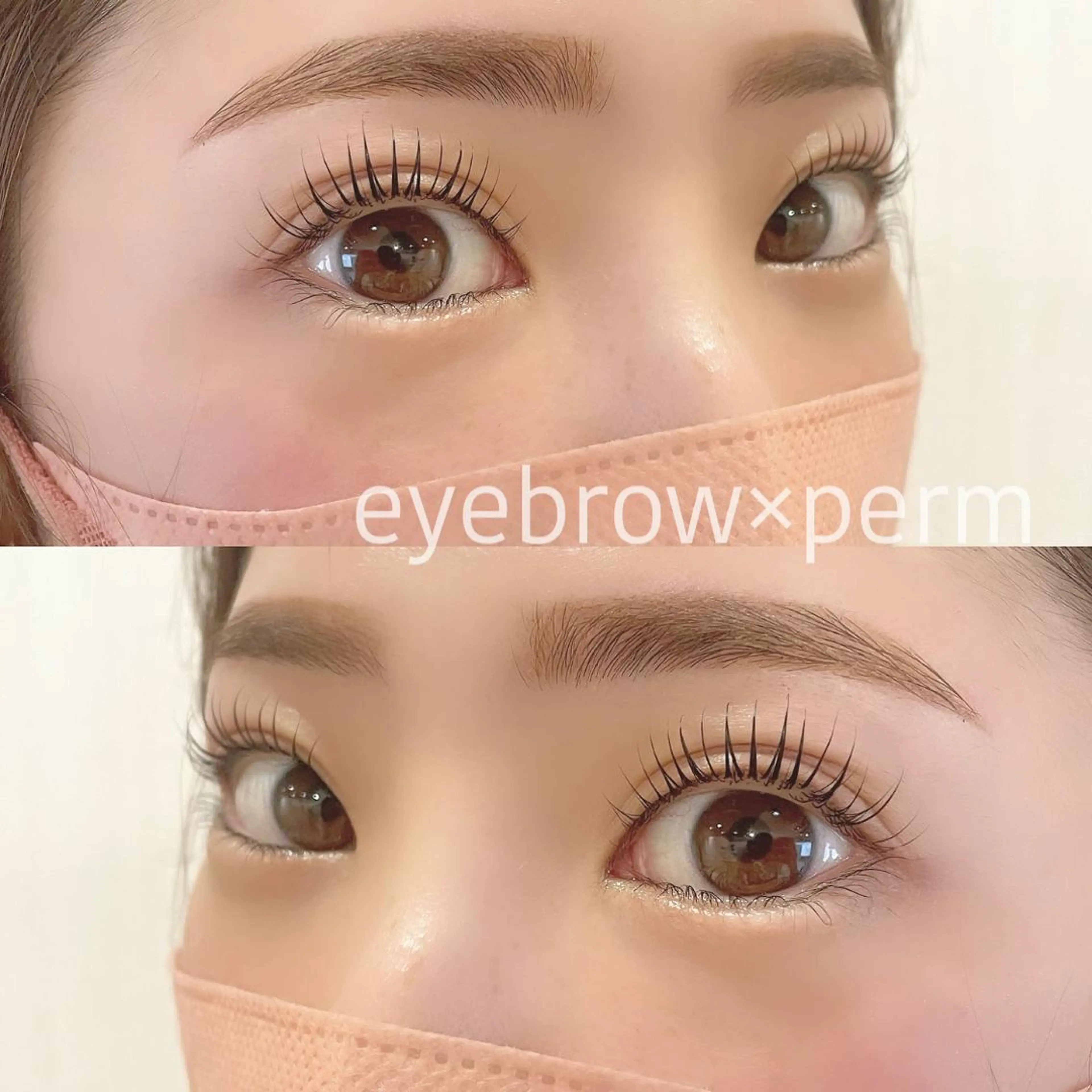 マツエク・マツパ アイブロウ さやま せなのマツエク・マツパデザイン