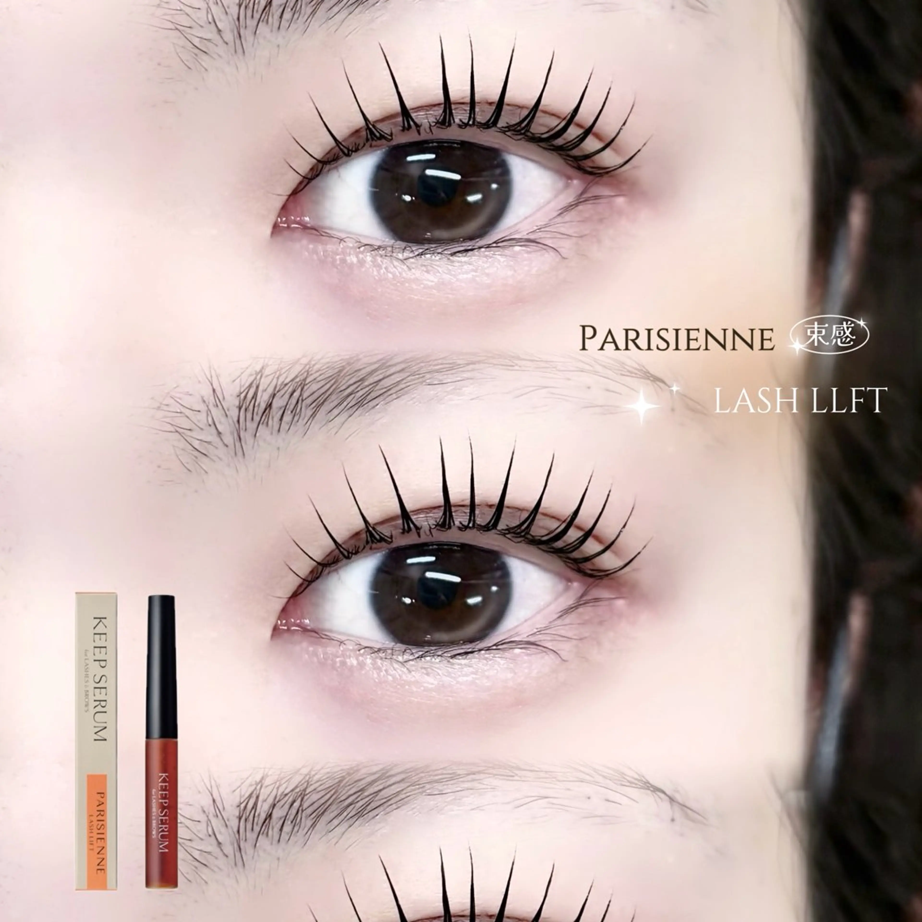 マツエク・マツパ マツパ Lucia 博多店 [ 山地 ]のマツエク・マツパデザイン