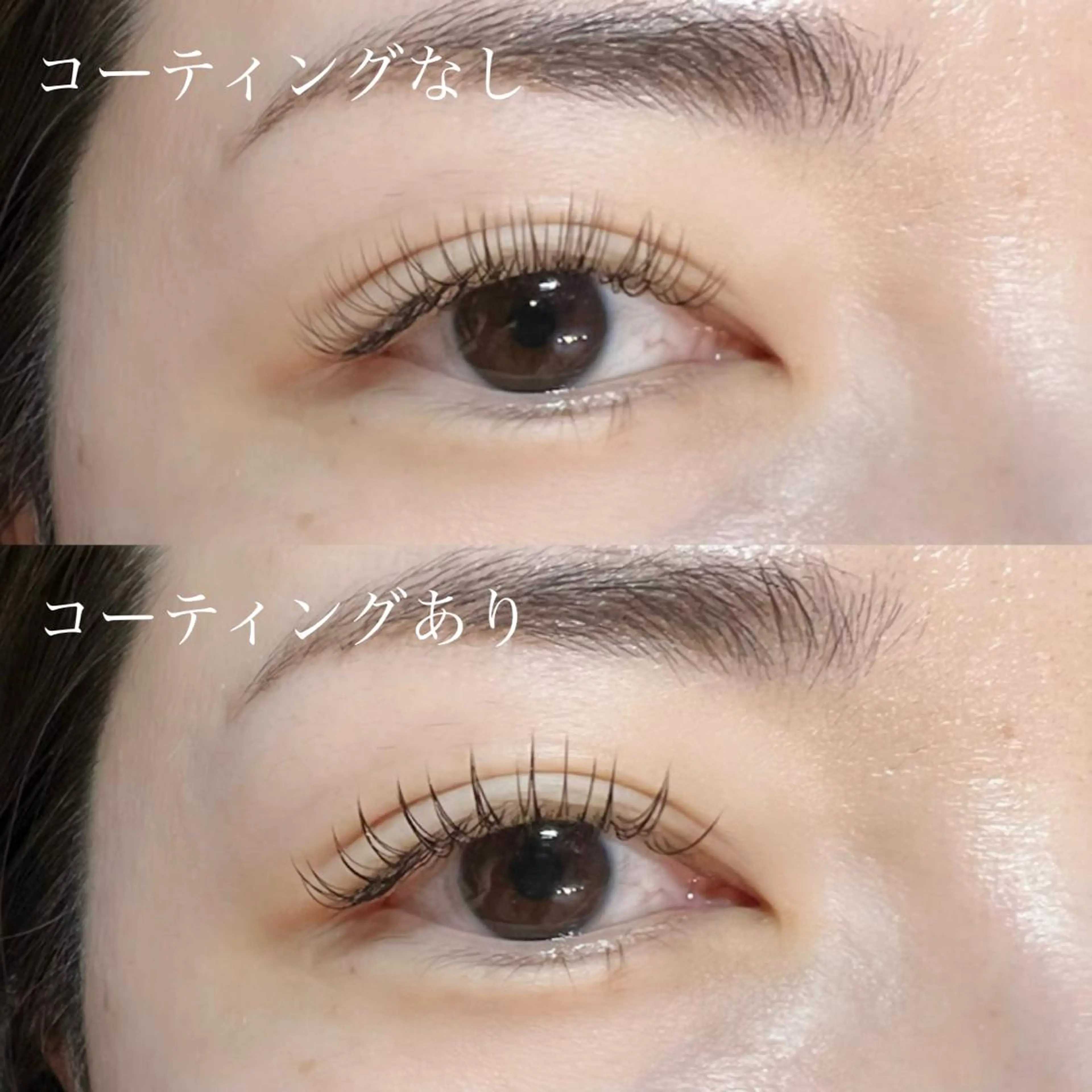 マツエク・マツパ 谷本望 /宝塚eyelashの眉毛・アイブロウイメージ