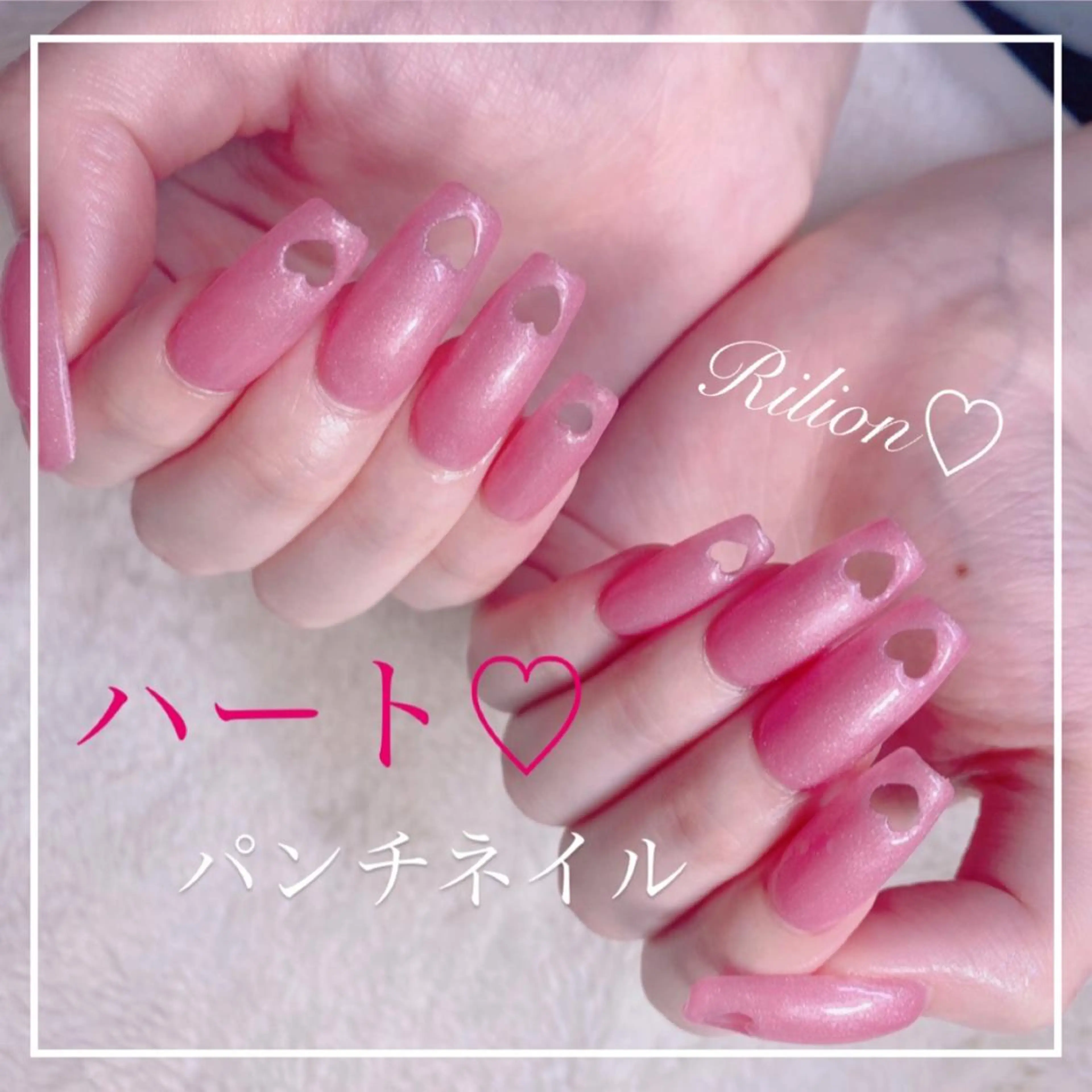 ネイル アートネイル ジェルネイル 持ち込み ワンカラーネイル パラジェル ハンドネイル RiLion💗 Risa🦋💜のネイルデザイン
