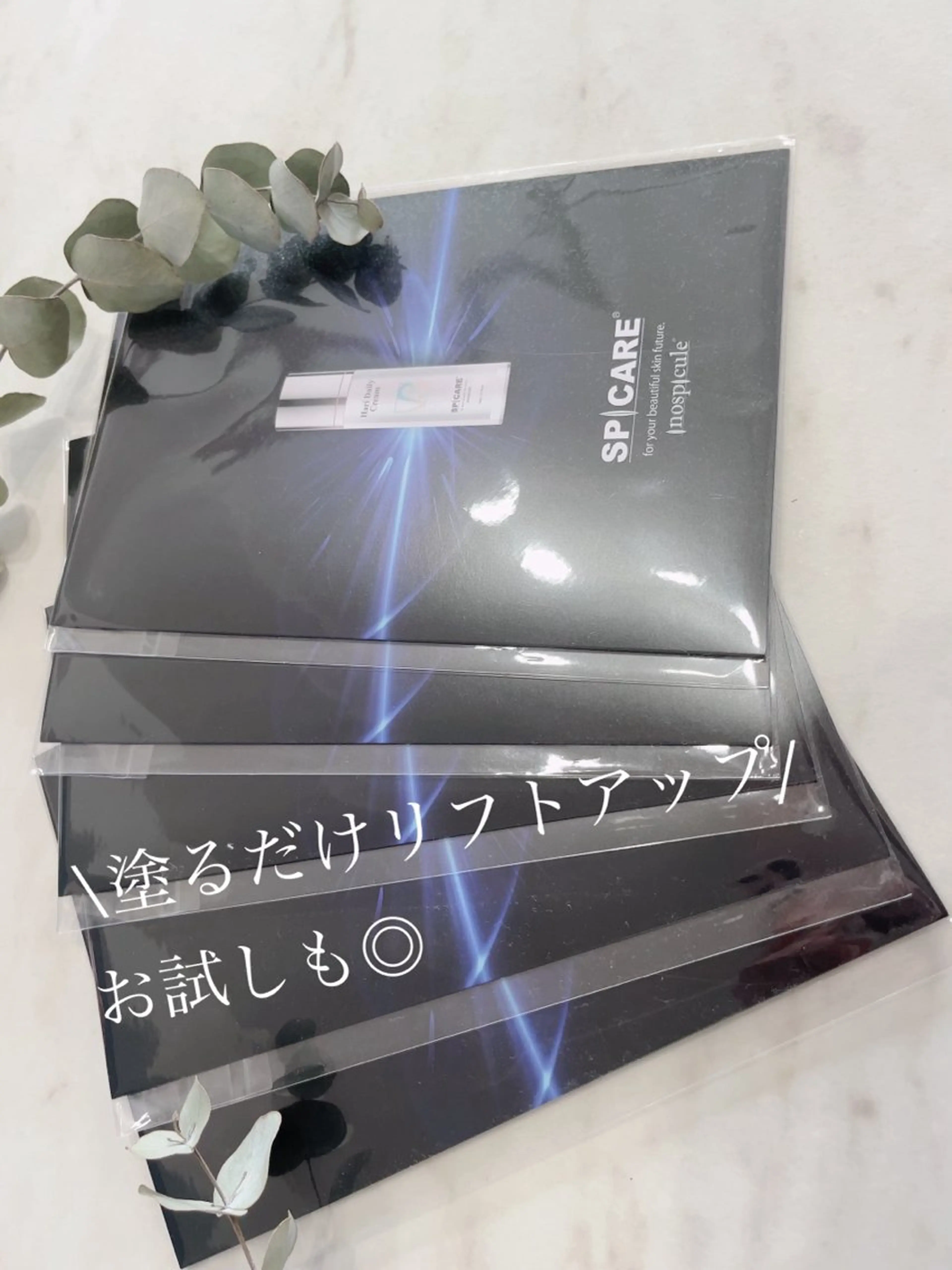 Ema所属・fukue ayanoのマツエク・マツパデザイン