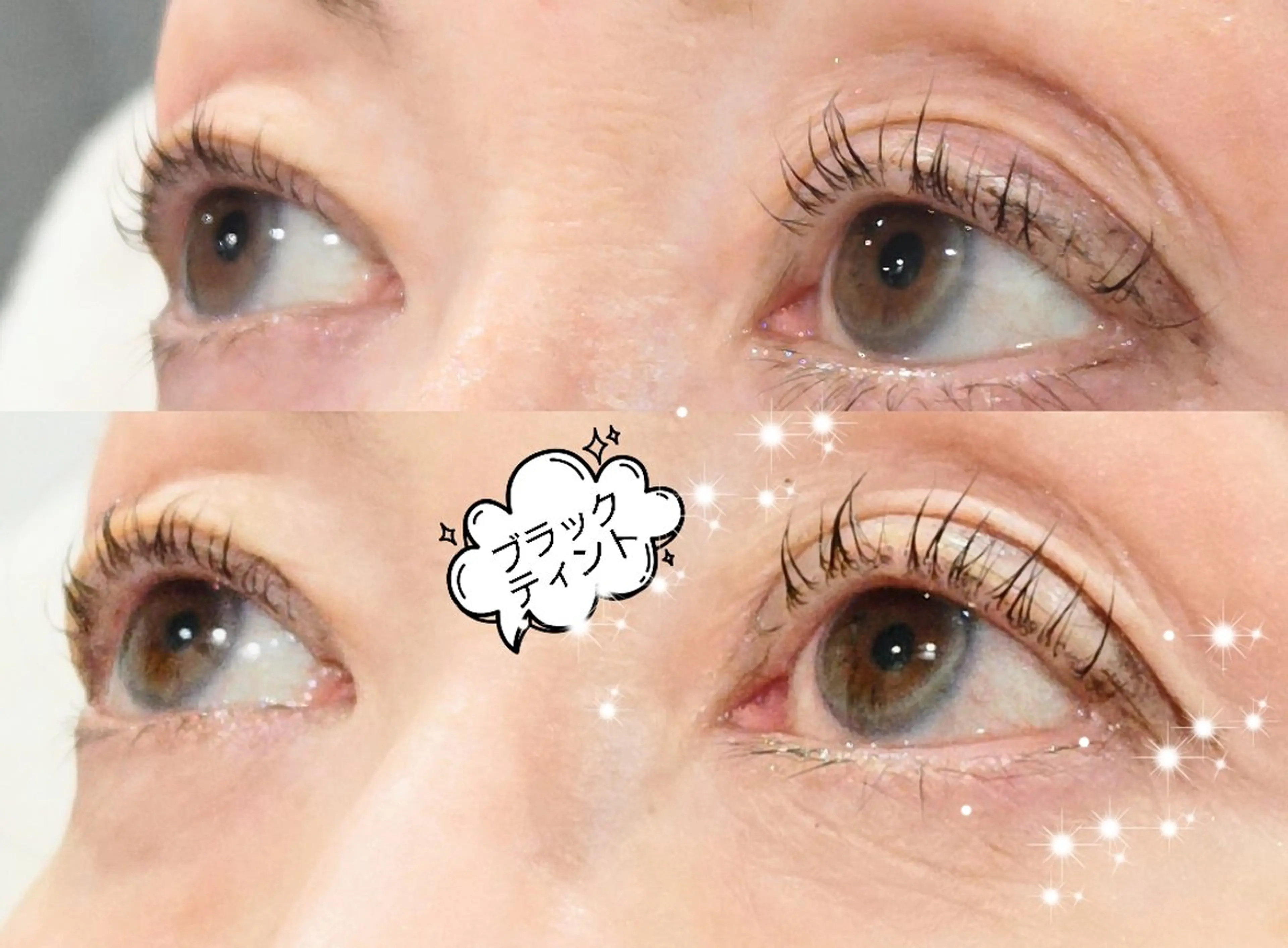 マツエク・マツパ マツパ C'estlaVie Sakuraiのマツエク・マツパデザイン