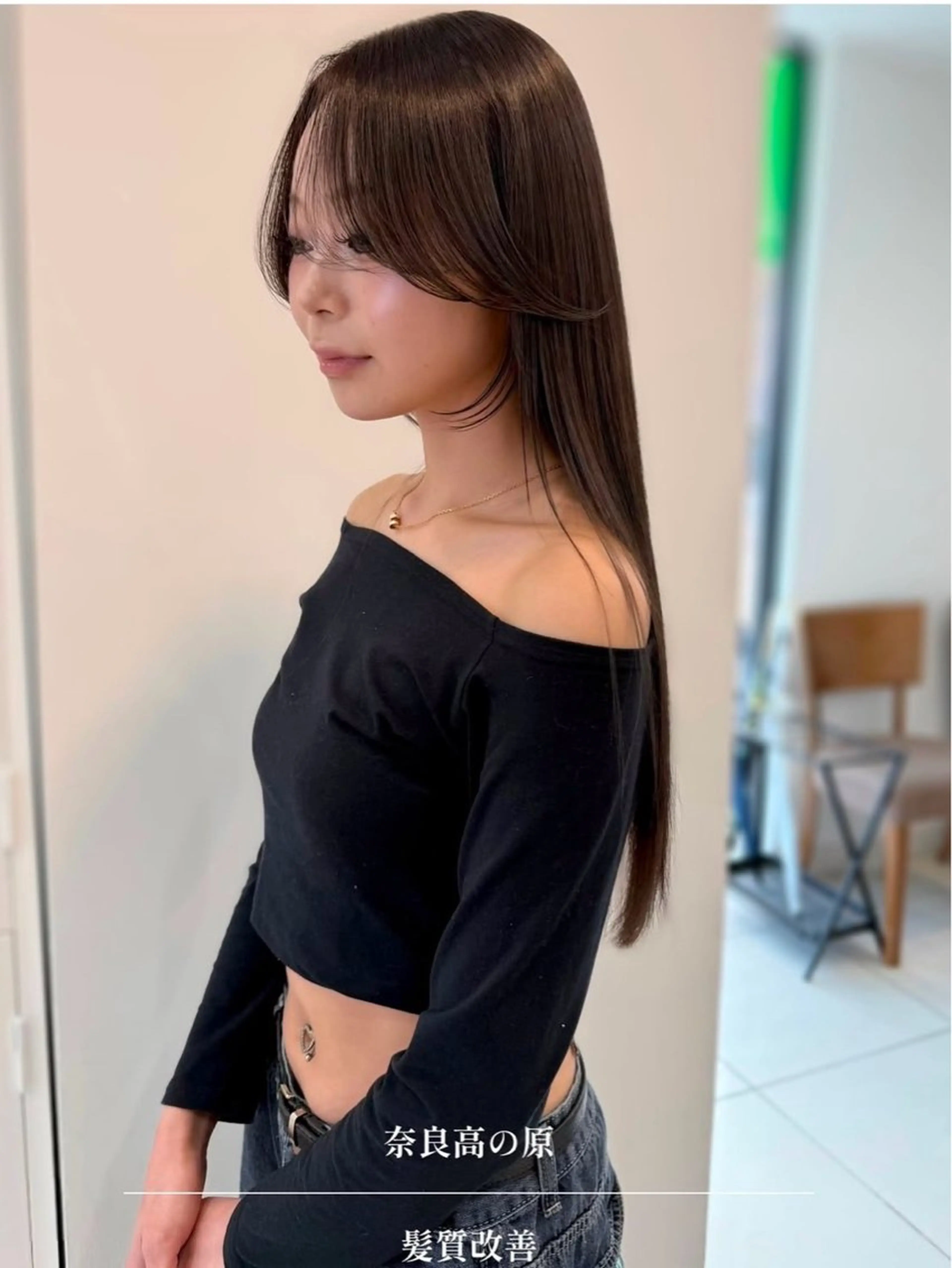 艶カラー♡の写真