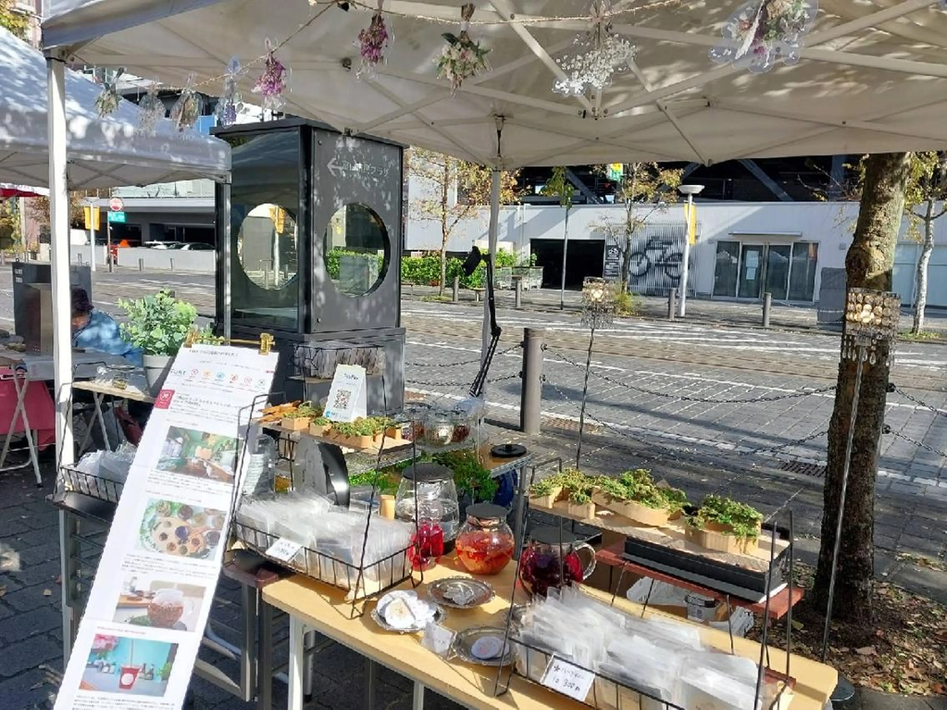 エンダモロジー専門店HERBS所属・エンダモロジー専門店 HERBSとやま店長のエステ・リラクイメージ