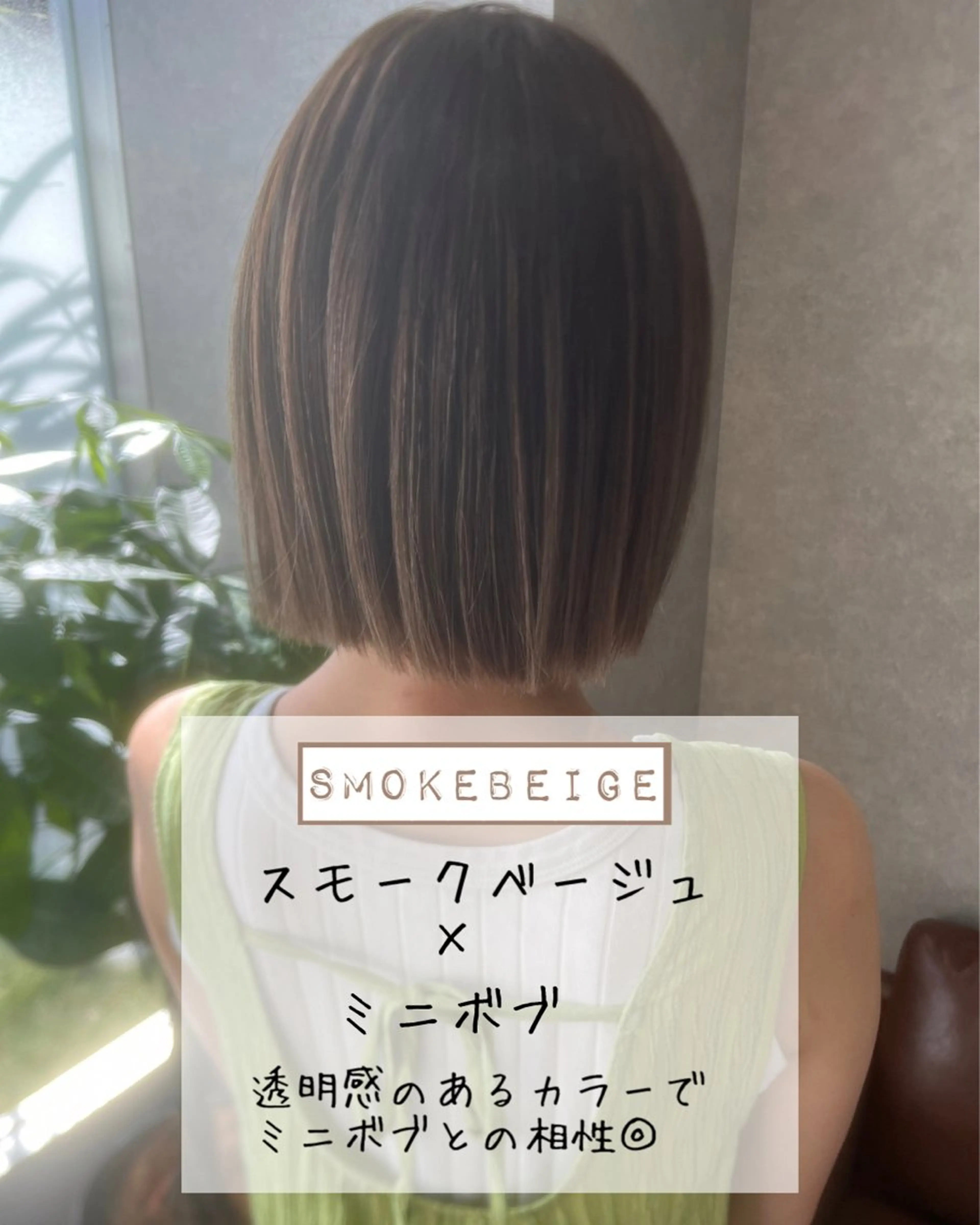 ショート カラー rawr hair rim所属・年末クーポン/ Rim店長 栗原柊のヘアスタイル