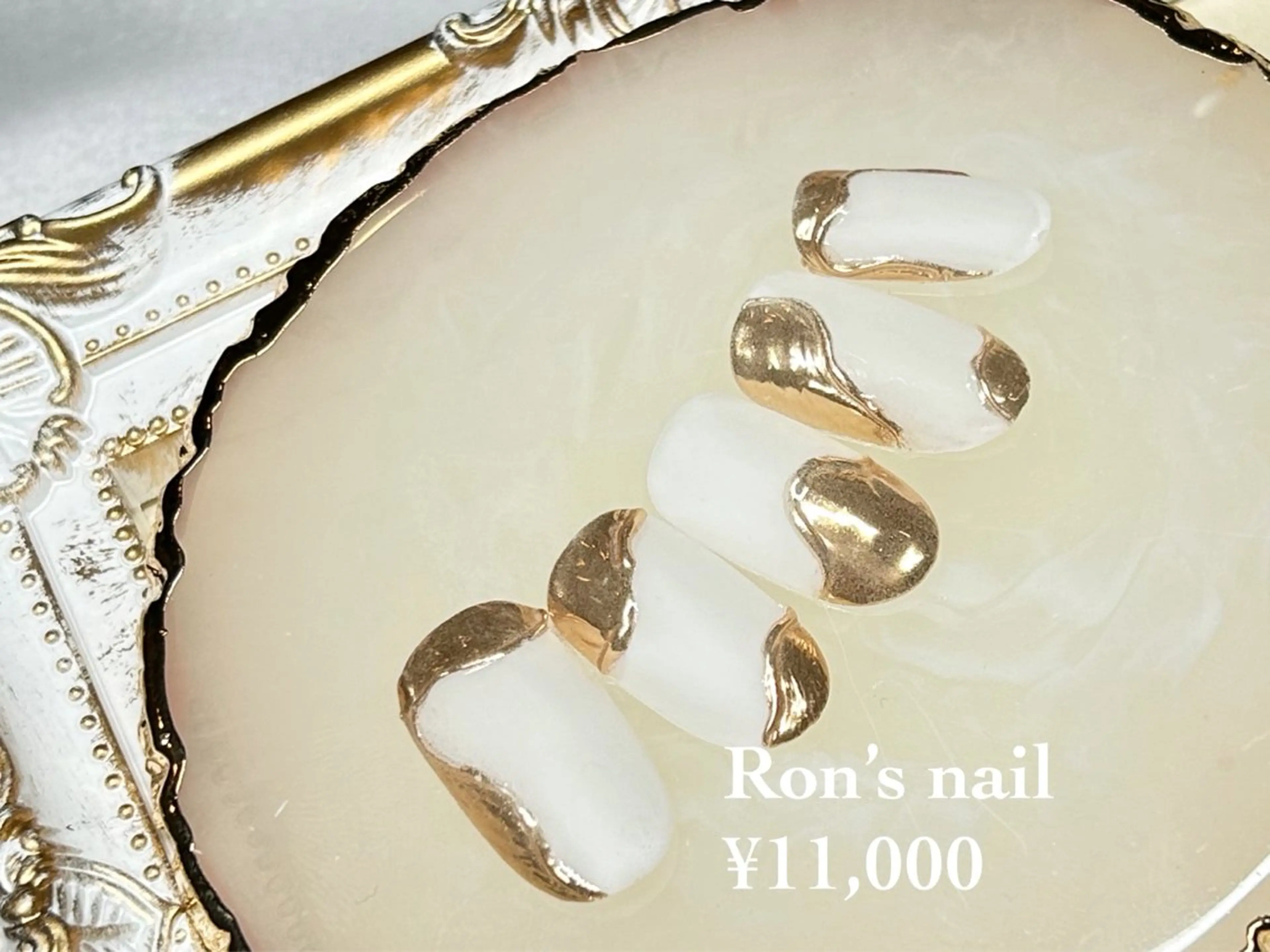 ネイル Ron's 成田のネイルデザイン