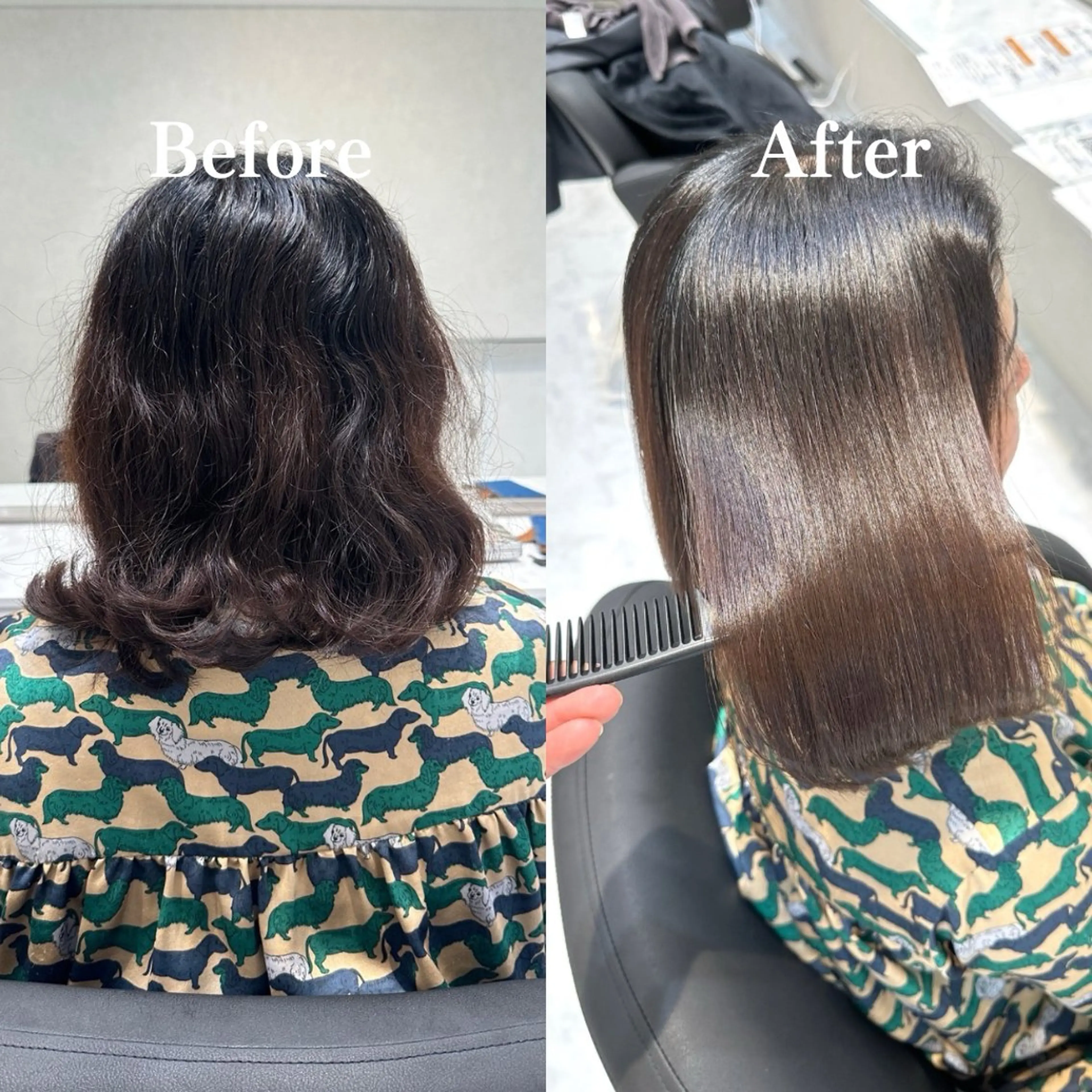 【クセやうねりを大幅に解消♪】髪質改善ヘアエステプレミアムの写真