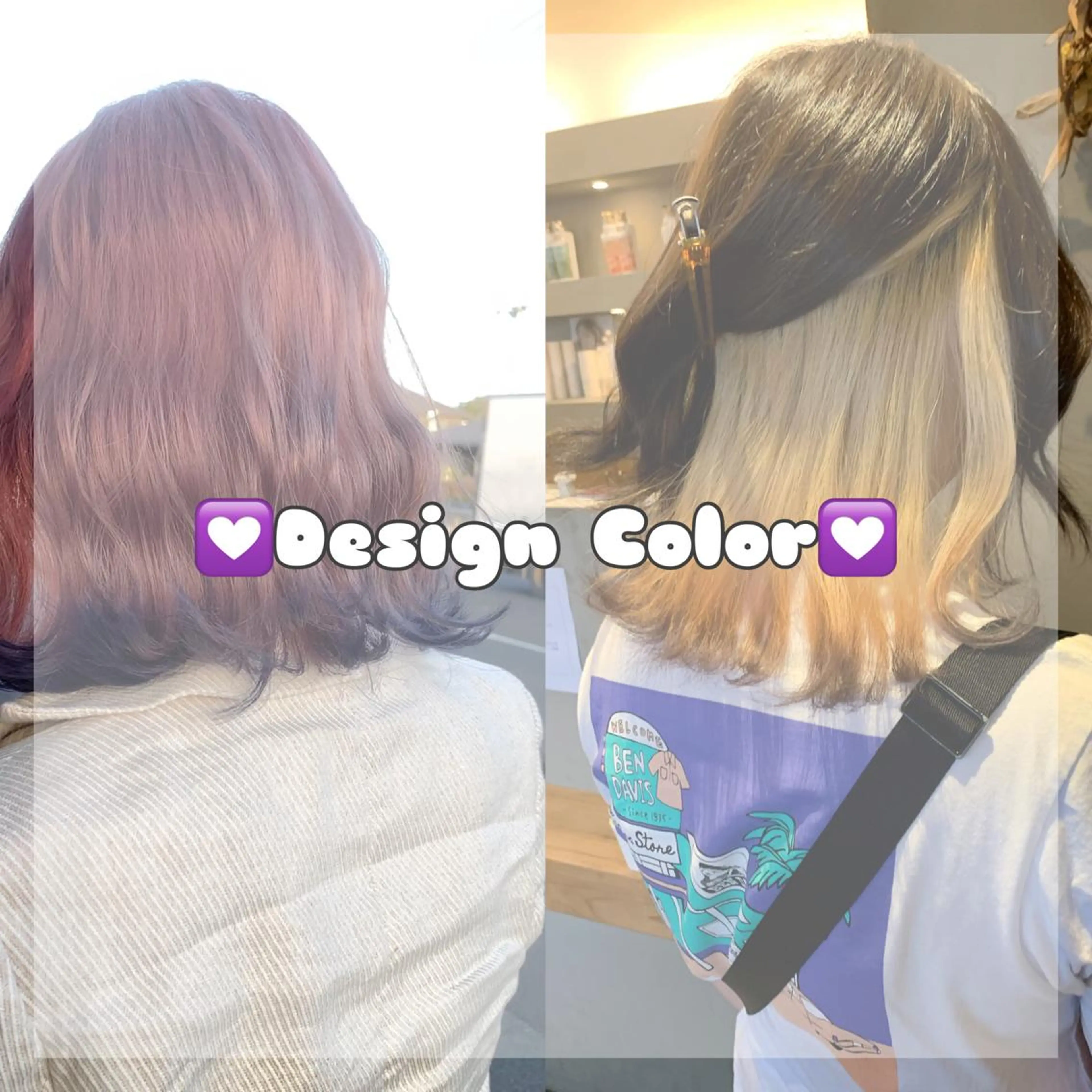 ミディアム カラー ヘアカラー ハイトーン職人💗 松本輝美のヘアスタイル