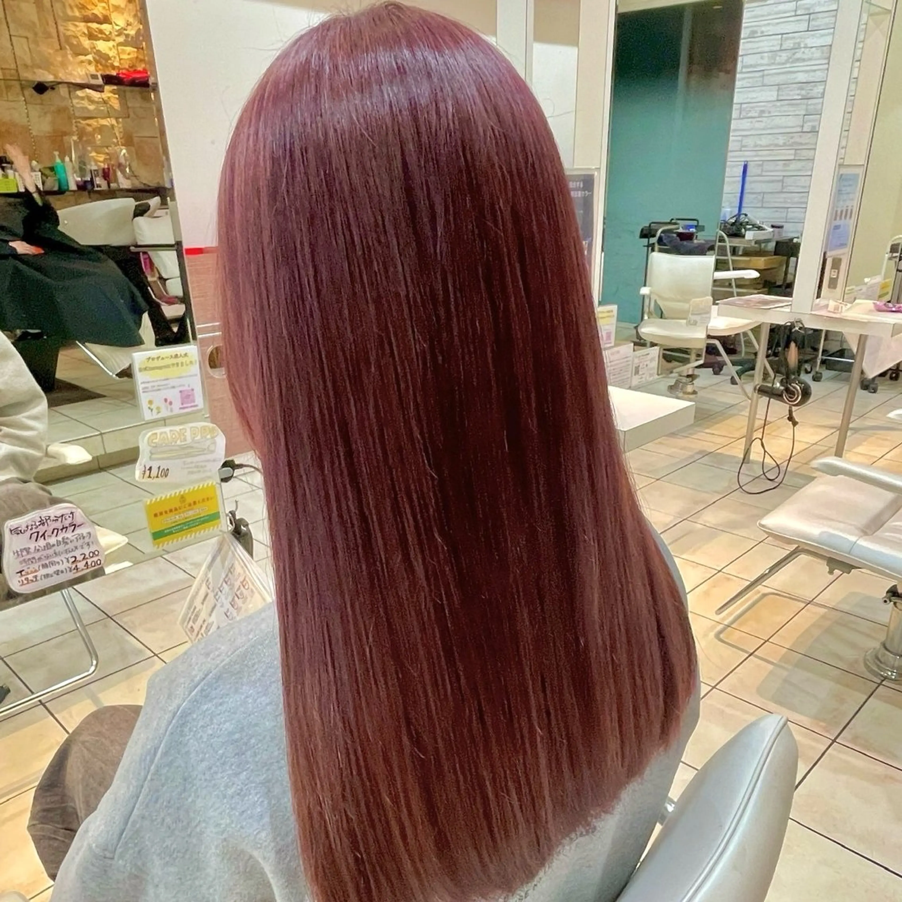 ロング カラー ヘアカラー カット/艶カラー🎨 平間千賀のヘアスタイル