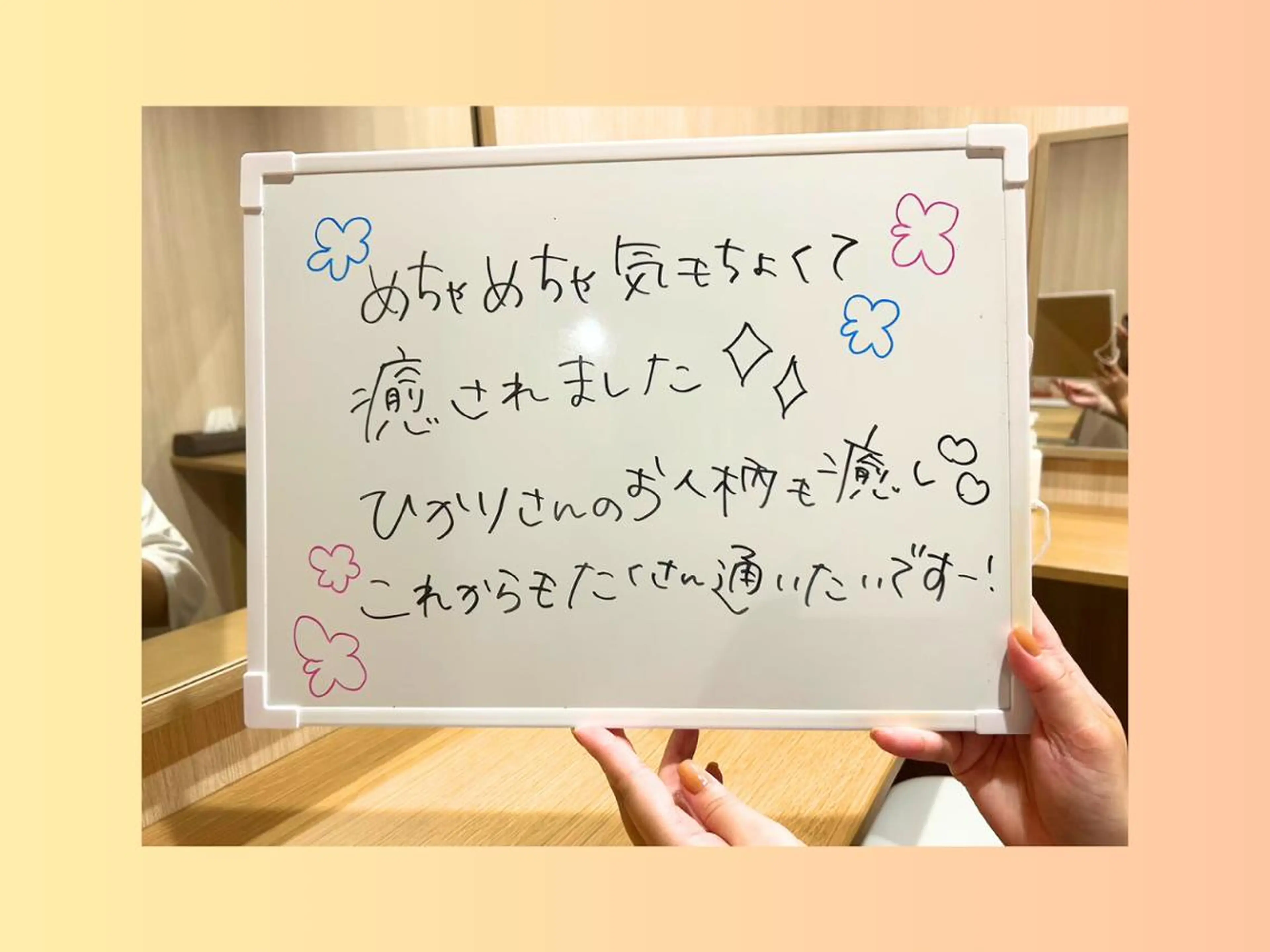 痩身&小顔矯正専門店 Re:Livesのエステ・リラクイメージ