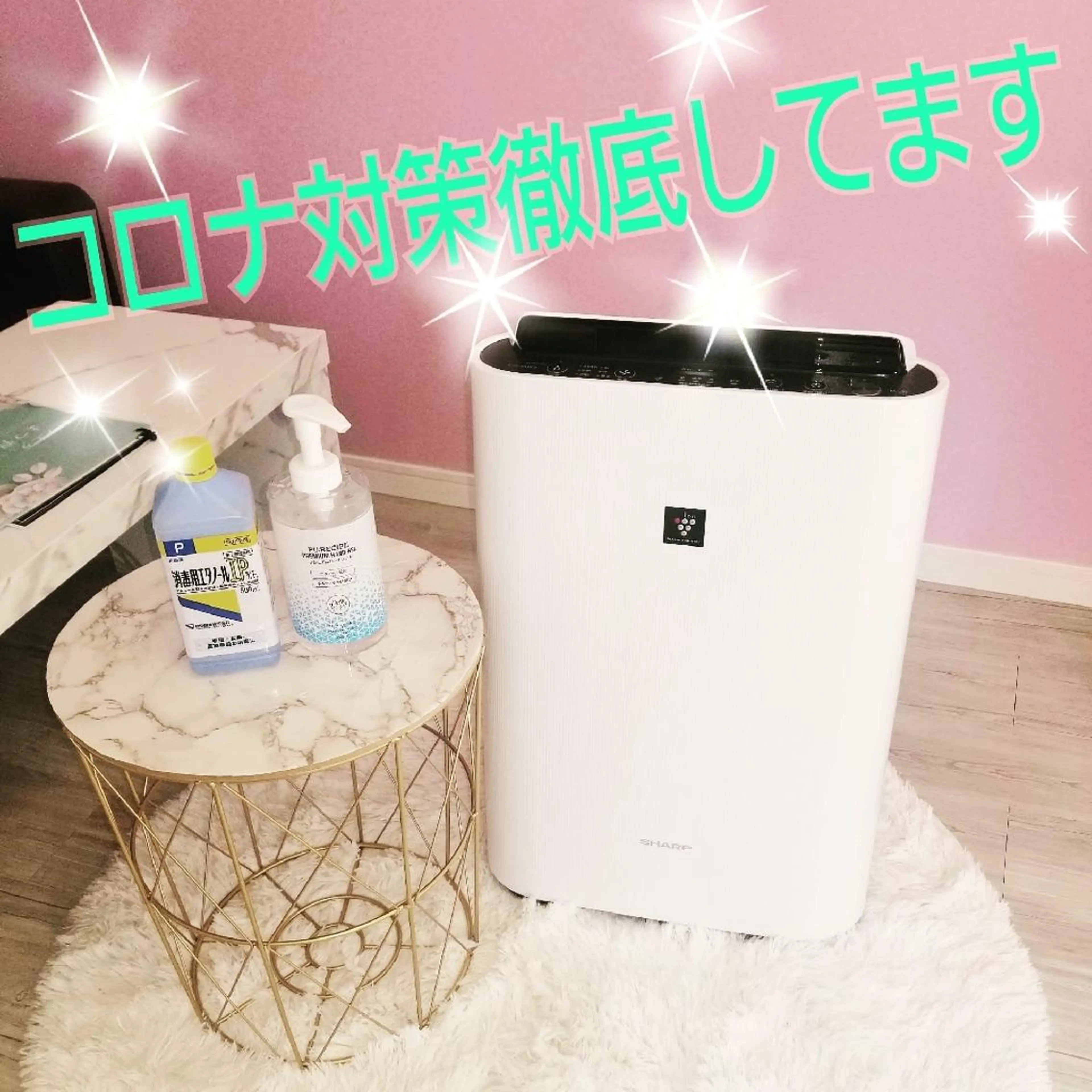 マツエク・マツパ Rocher 【ロシェ】のマツエク・マツパデザイン