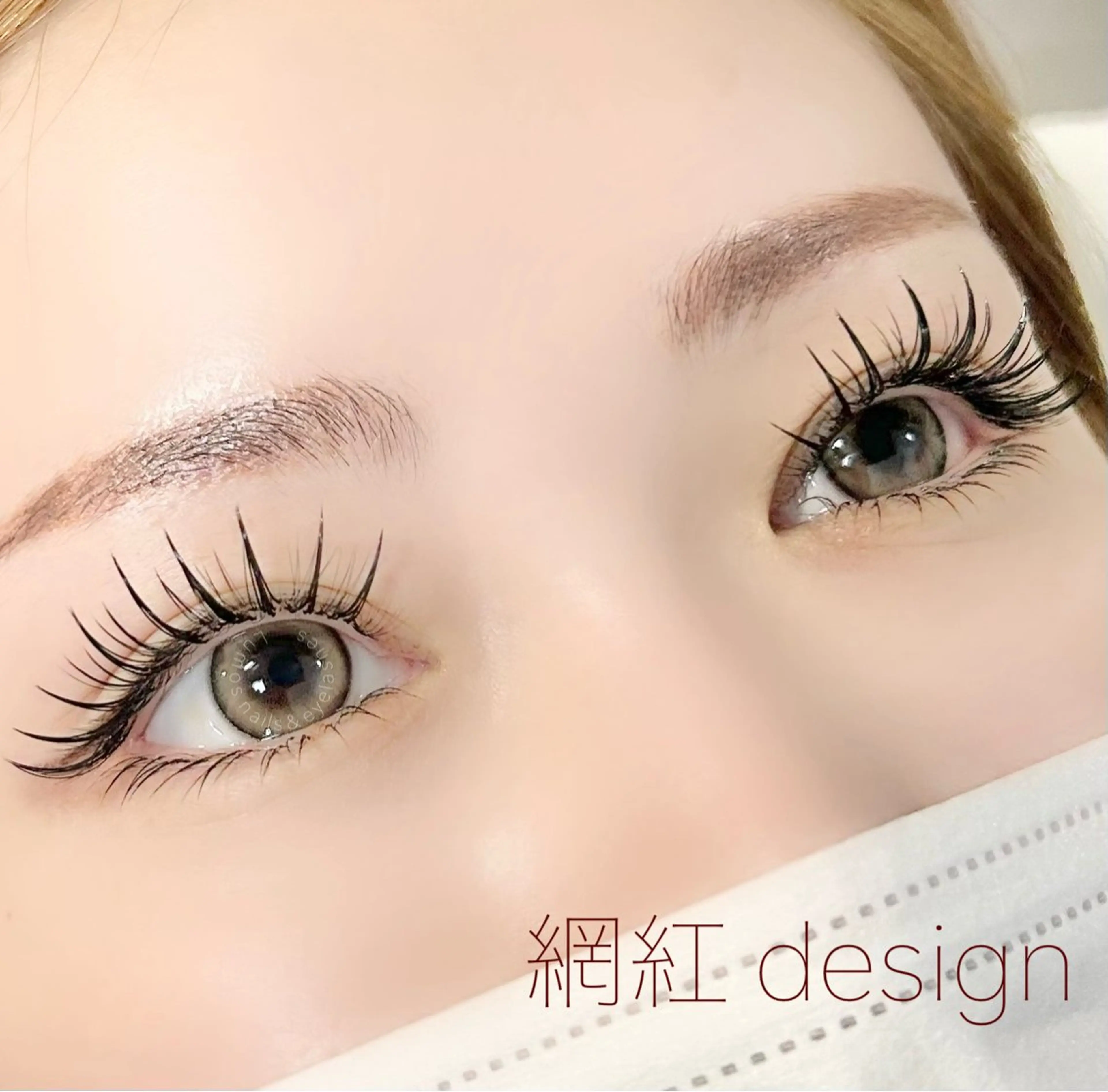 マツエク・マツパ ワンホンマツエク マツエク Lumos nail&eyelash所属・Lumos Ayakaのマツエク・マツパデザイン