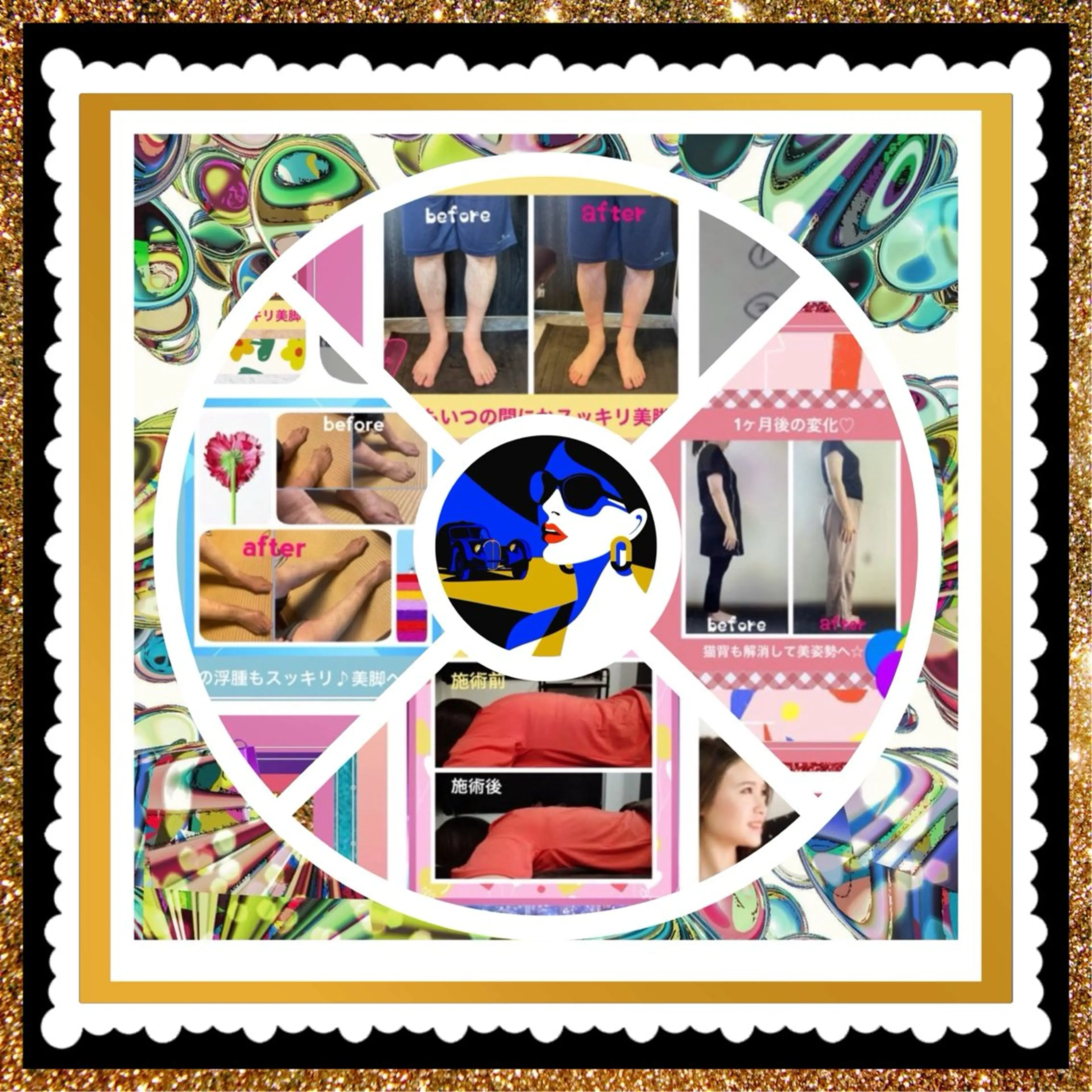 メンズ その他 美容整体サロンMikie所属・小沼 美希恵のその他イメージ