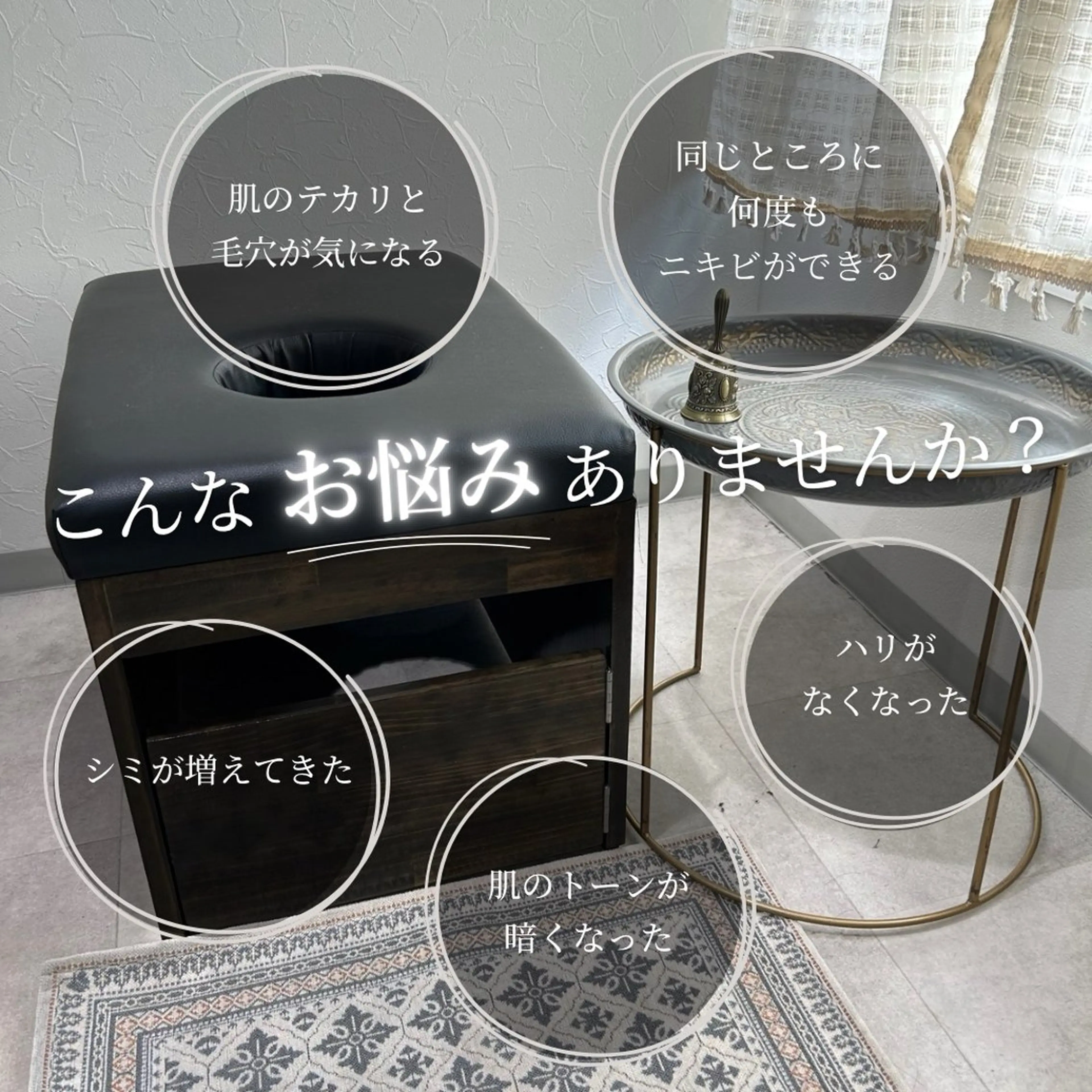 その他 salut momokoの眉毛・アイブロウイメージ