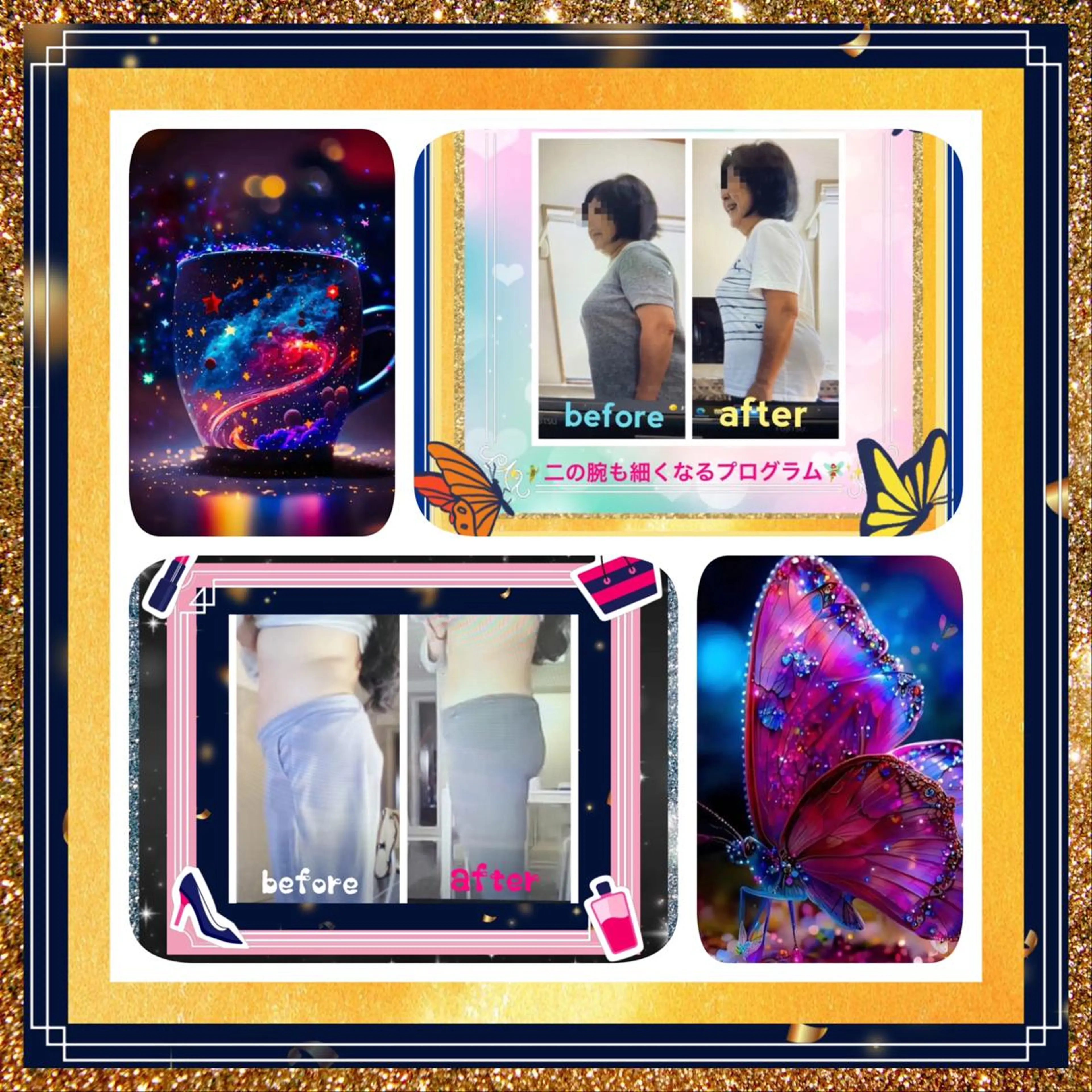 美容整体サロンMikie所属・小沼 美希恵のその他イメージ