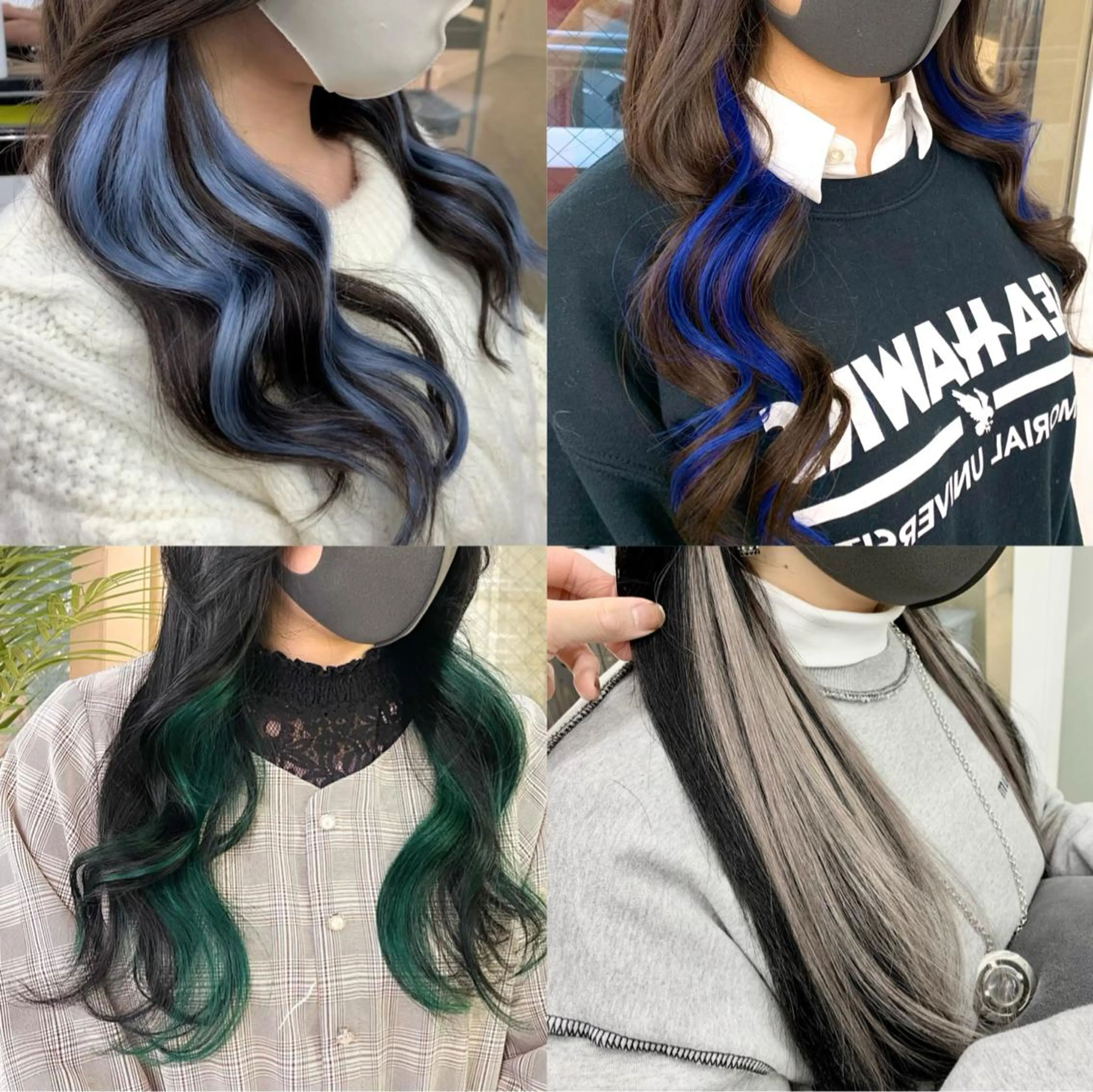 【👸🏼インナープルエクステ👸🏼】プルエクステでつくるインナーカラー　1本¥350本数自由💎ダイヤモンド毛質💎の写真