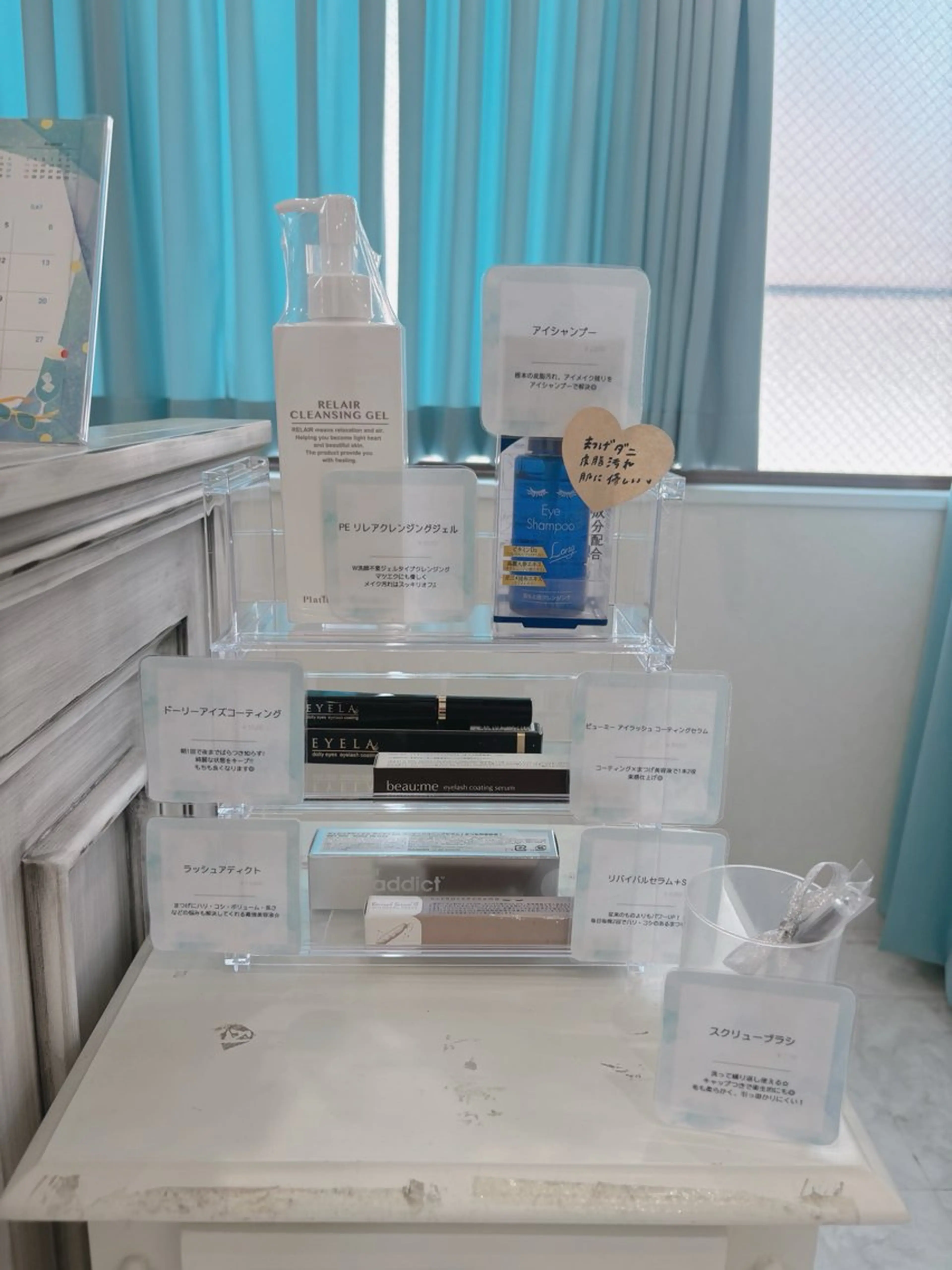 マツエク・マツパ 《EYELA》平塚店 haruka🧸のマツエク・マツパデザイン