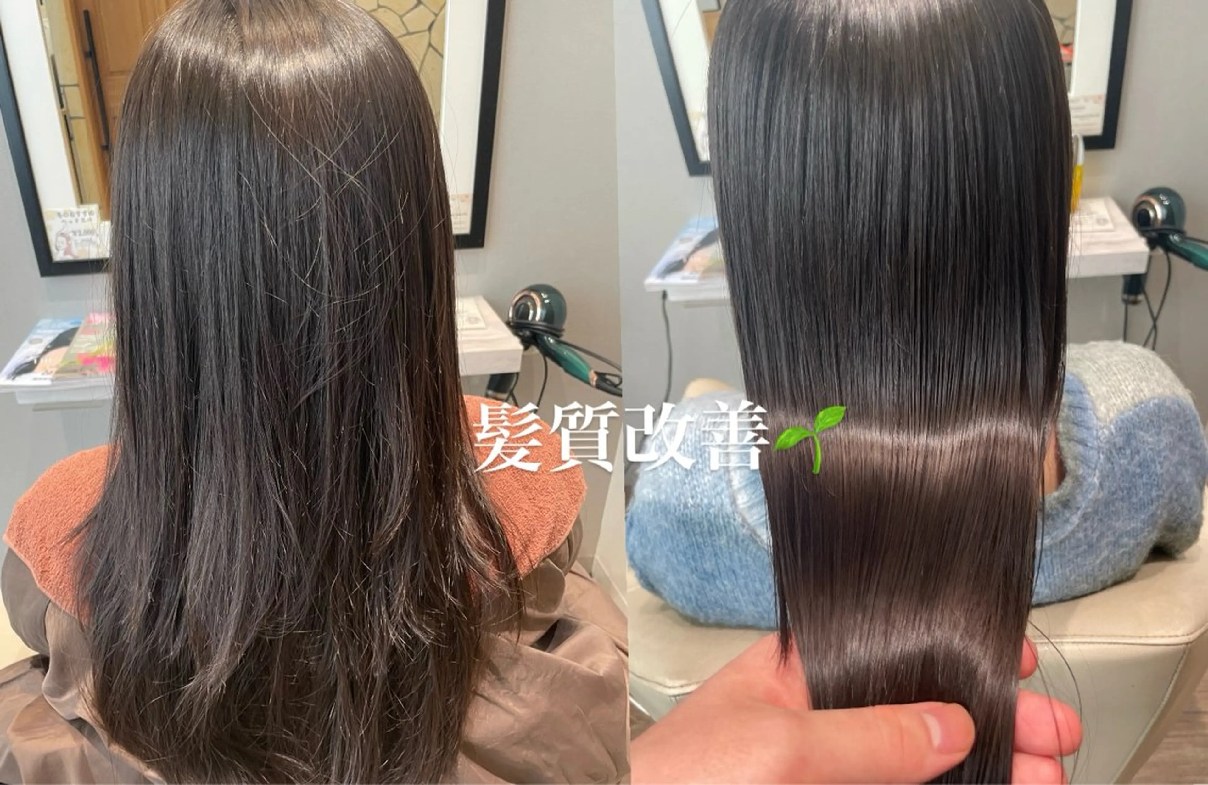 パーマ 髪質改善 ヘッドスパ k-twoたき✨艶感 カラー／美髪矯正のヘアスタイル