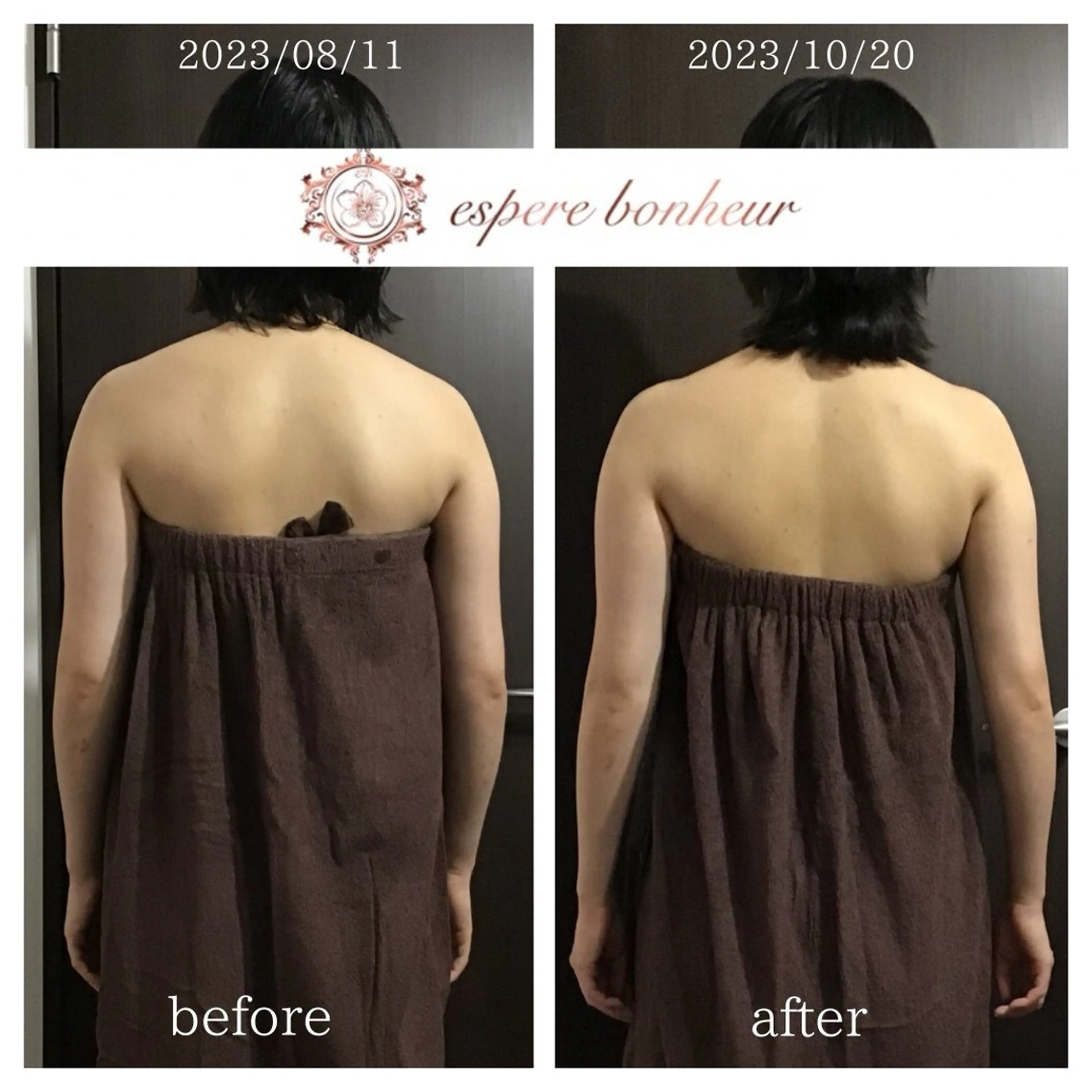 エステ リラク 角野 由美子のエステ・リラクイメージ