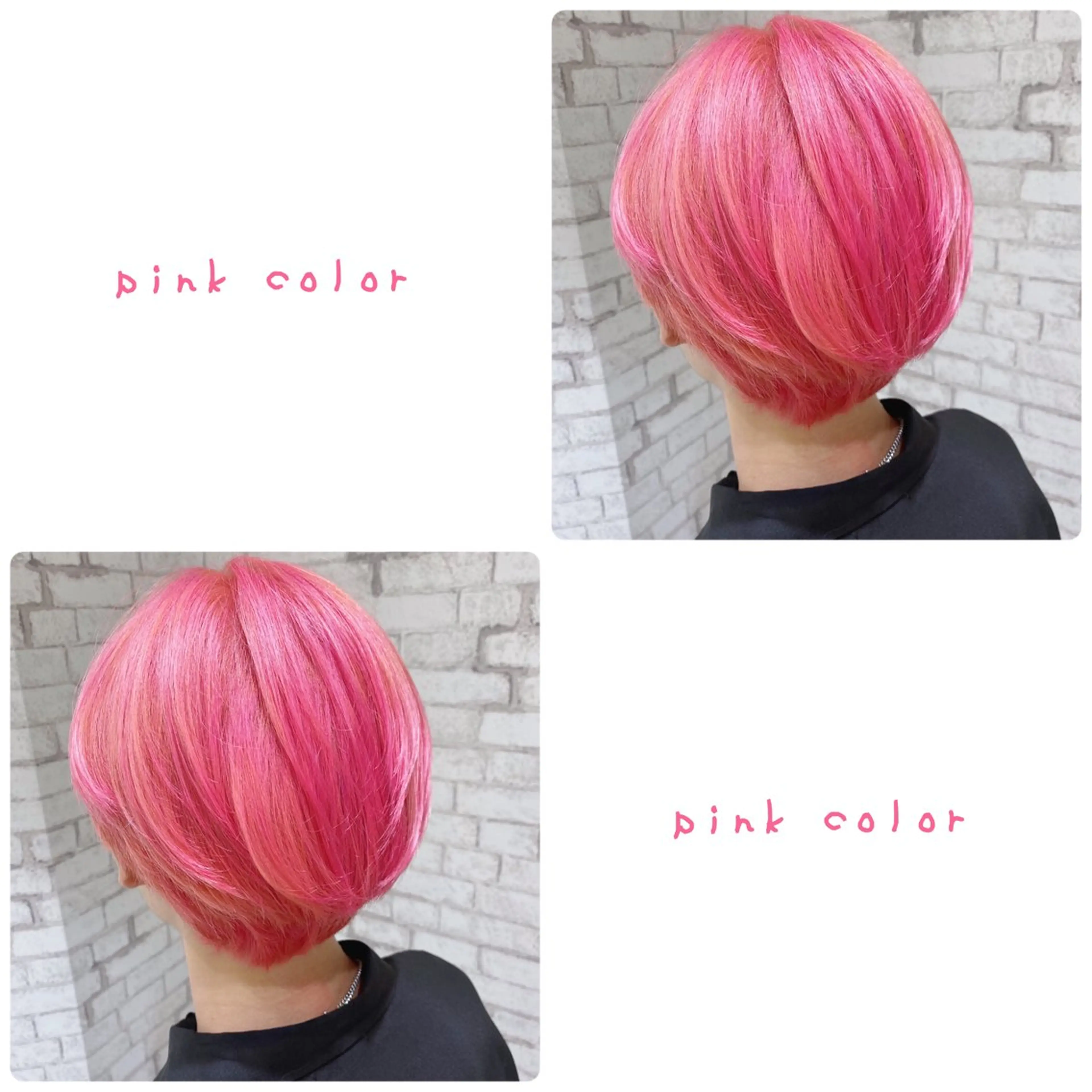 🌟カット+ブリーチカラー🌟(男性限定)の写真