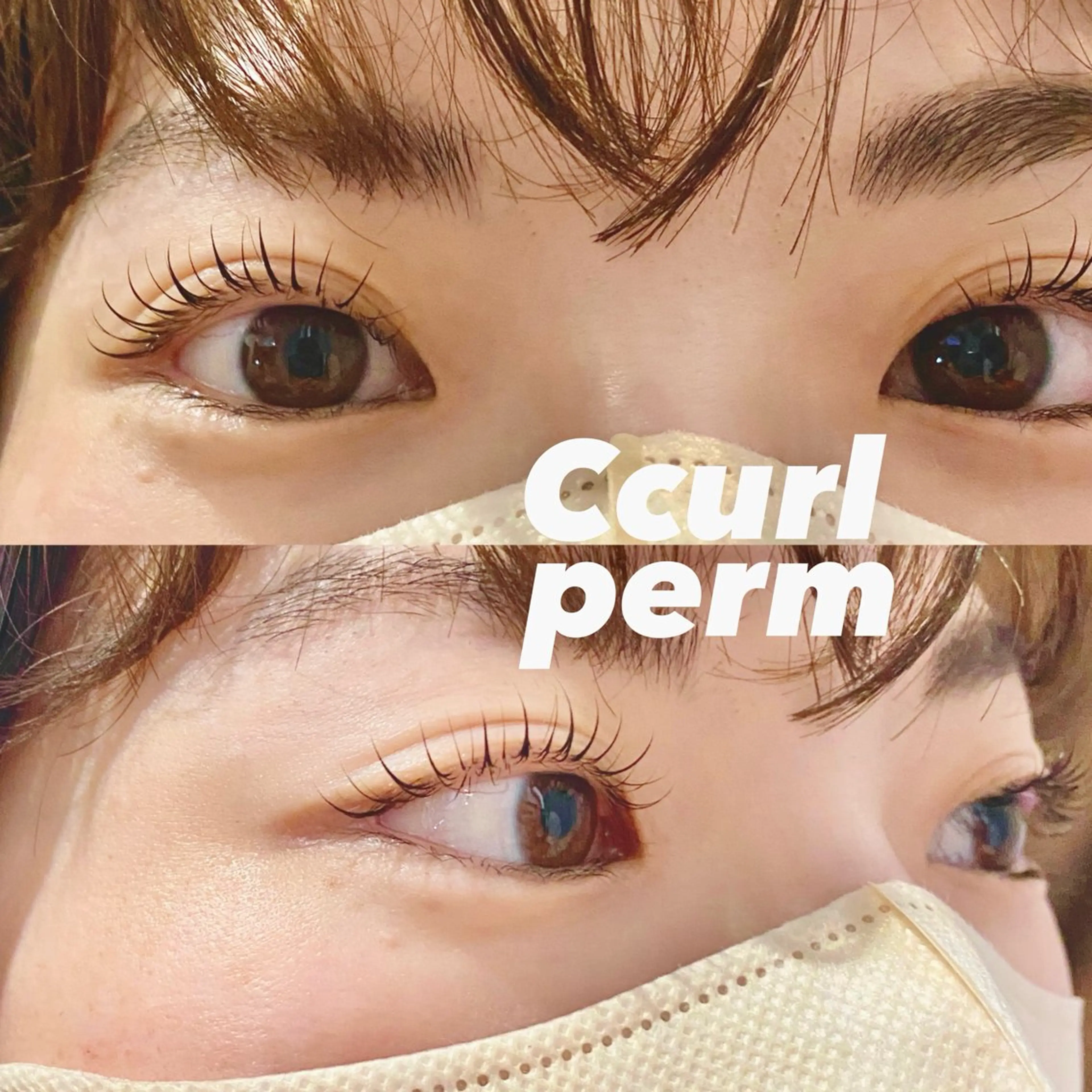 マツエク・マツパ まつげパーマ @z所属・@z(ｱｯﾄｾﾞｰ) fumikoのマツエク・マツパデザイン