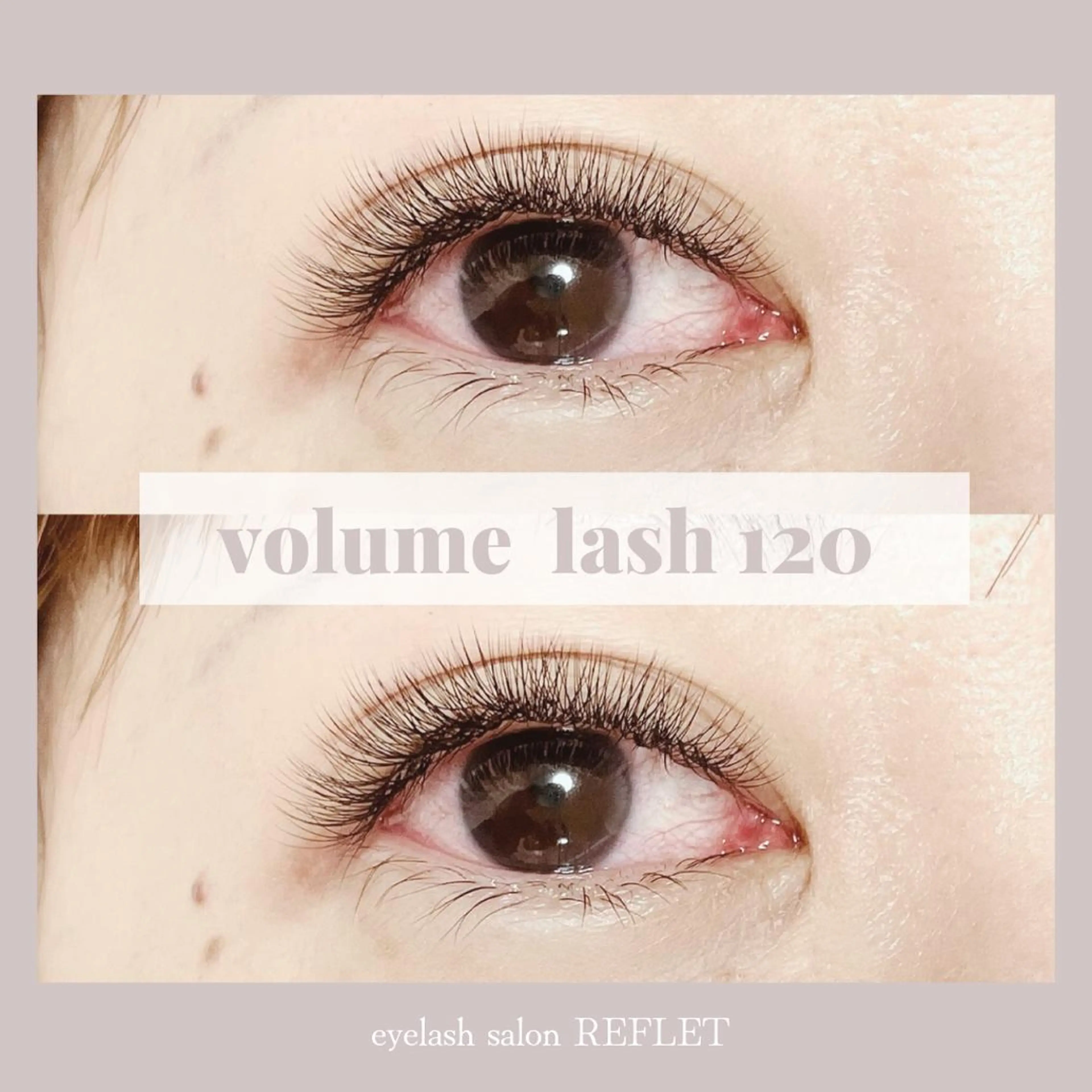 マツエク・マツパ REFLET ルフレのマツエク・マツパデザイン