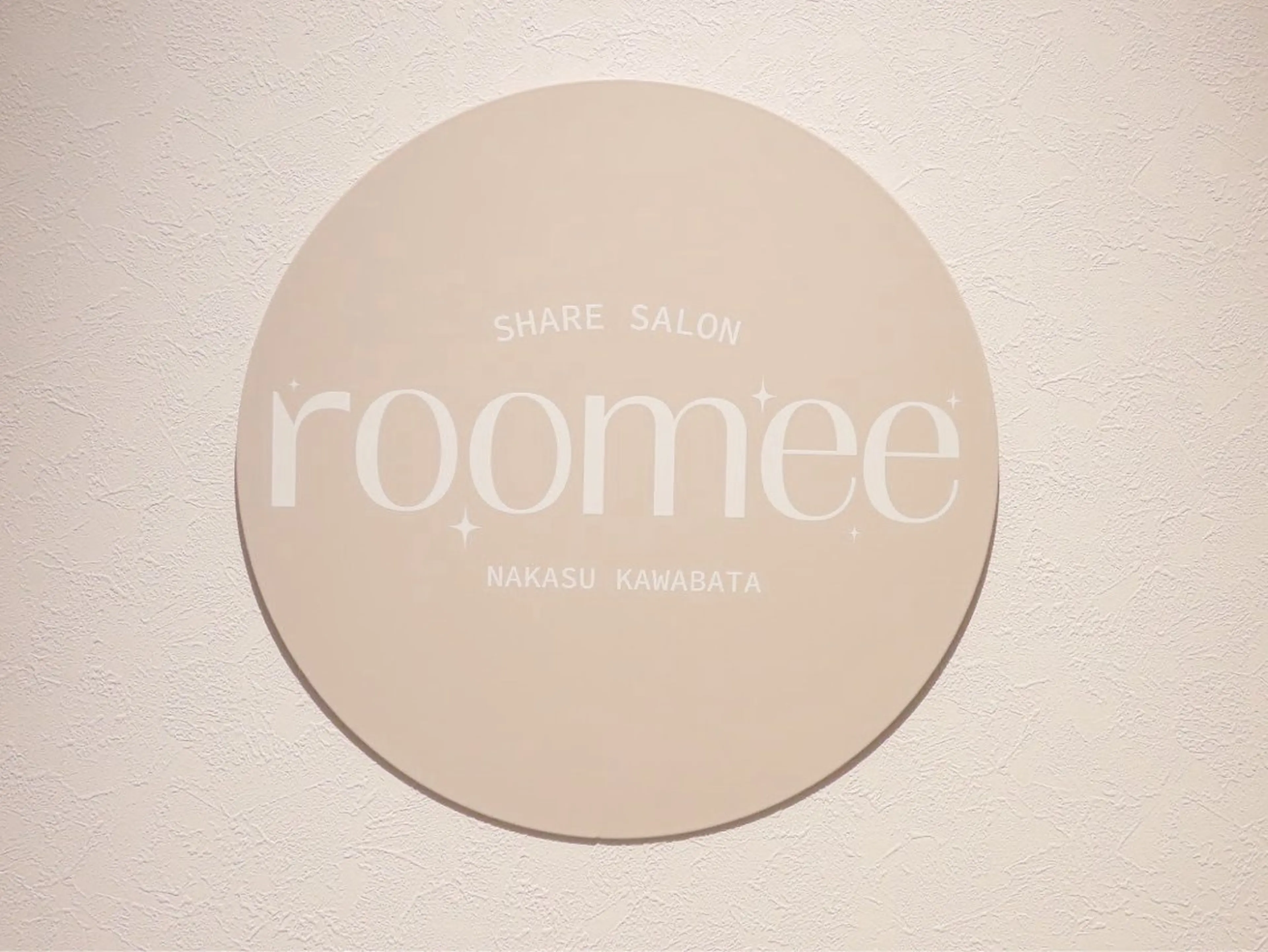 メルシエ 中川のその他イメージ