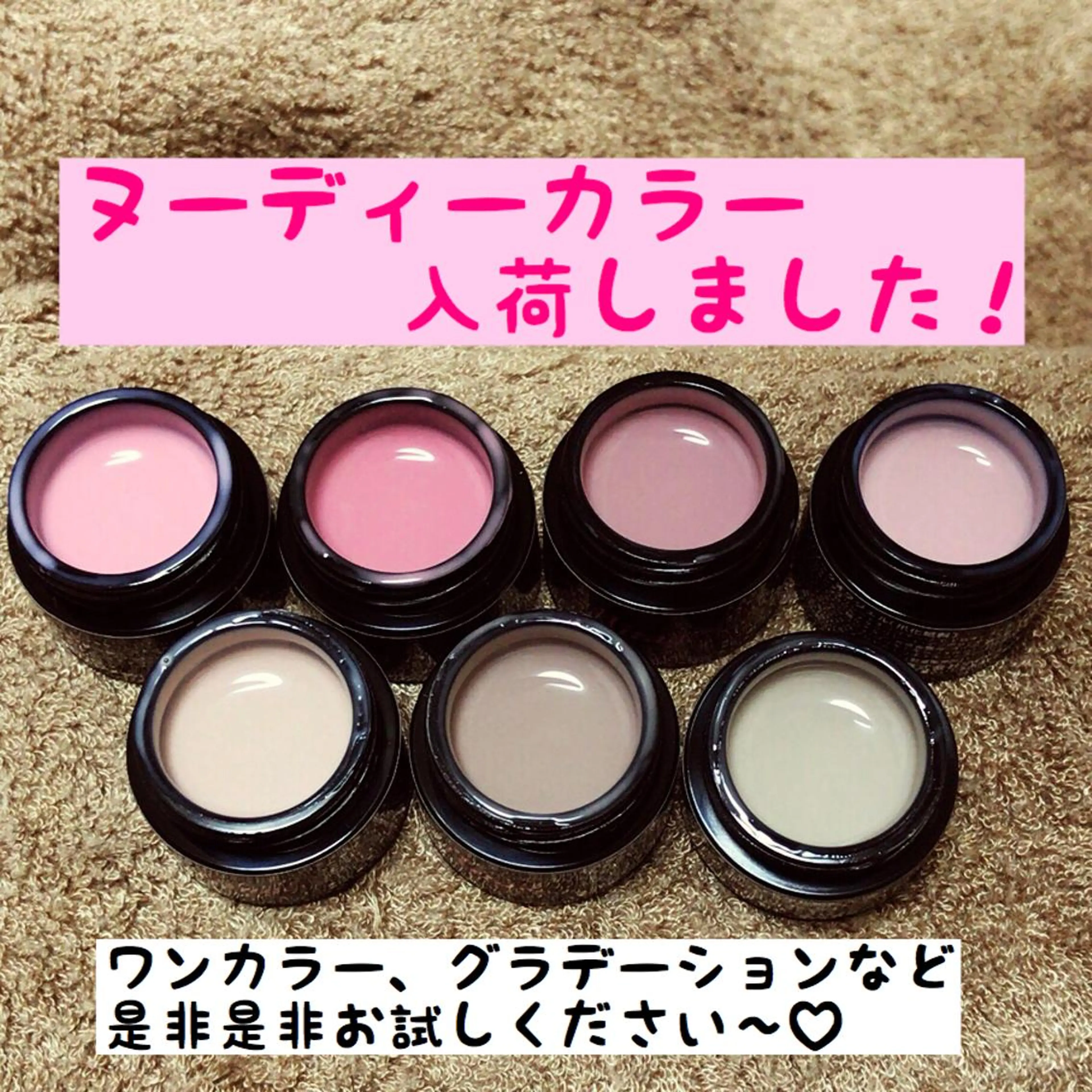 ネイル ネイル/耳つぼ /新ホワイトニングのネイルデザイン