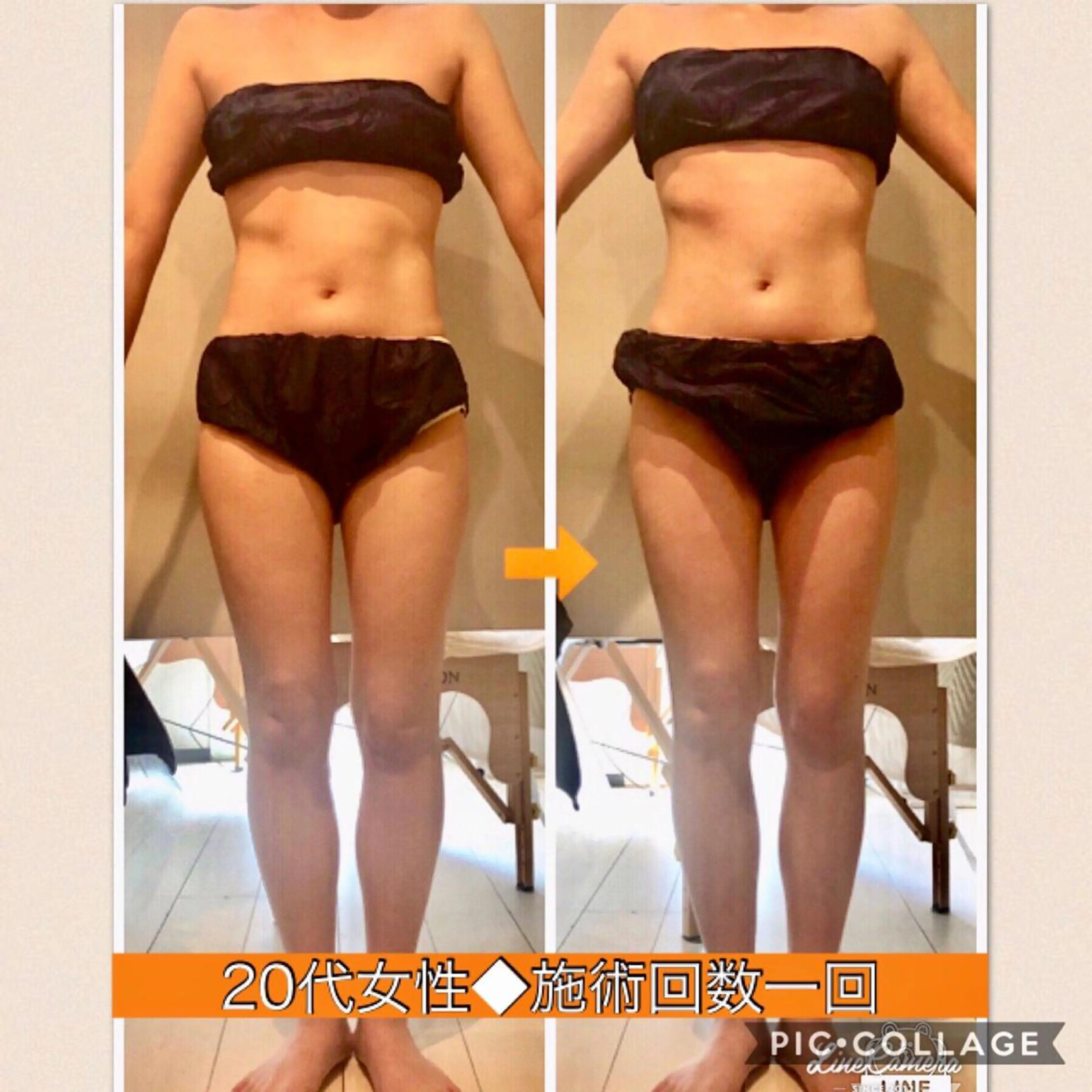 ロング カラー パーマ ヘアアレンジ メンズ キッズ ネイル マツエク・マツパ ‍痩身＆ボディ 結果出し🌟丹野のエステ・リラクイメージ