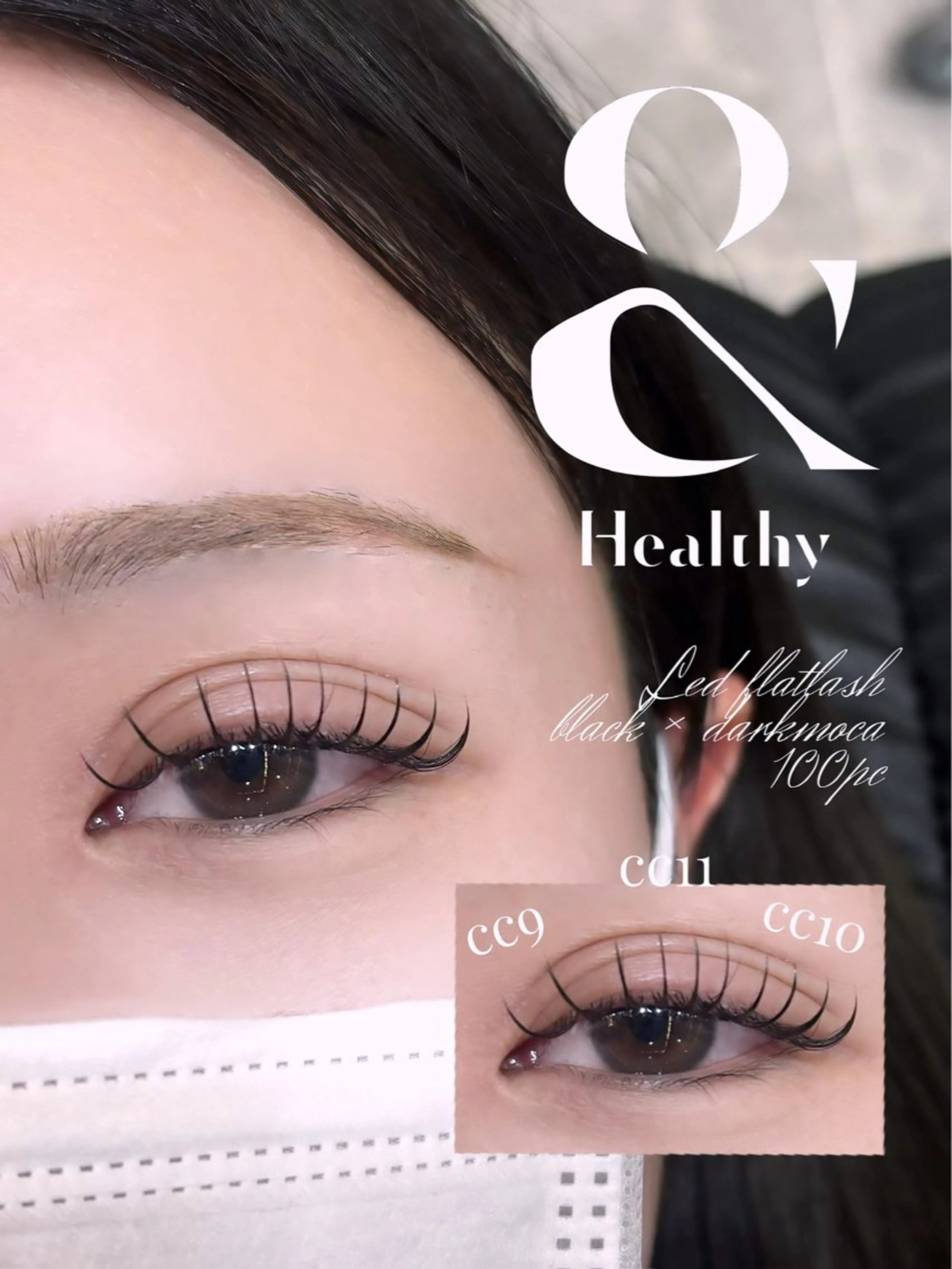 マツエク・マツパ マツエク emmilia♡ /ぱっちりデザインのマツエク・マツパデザイン