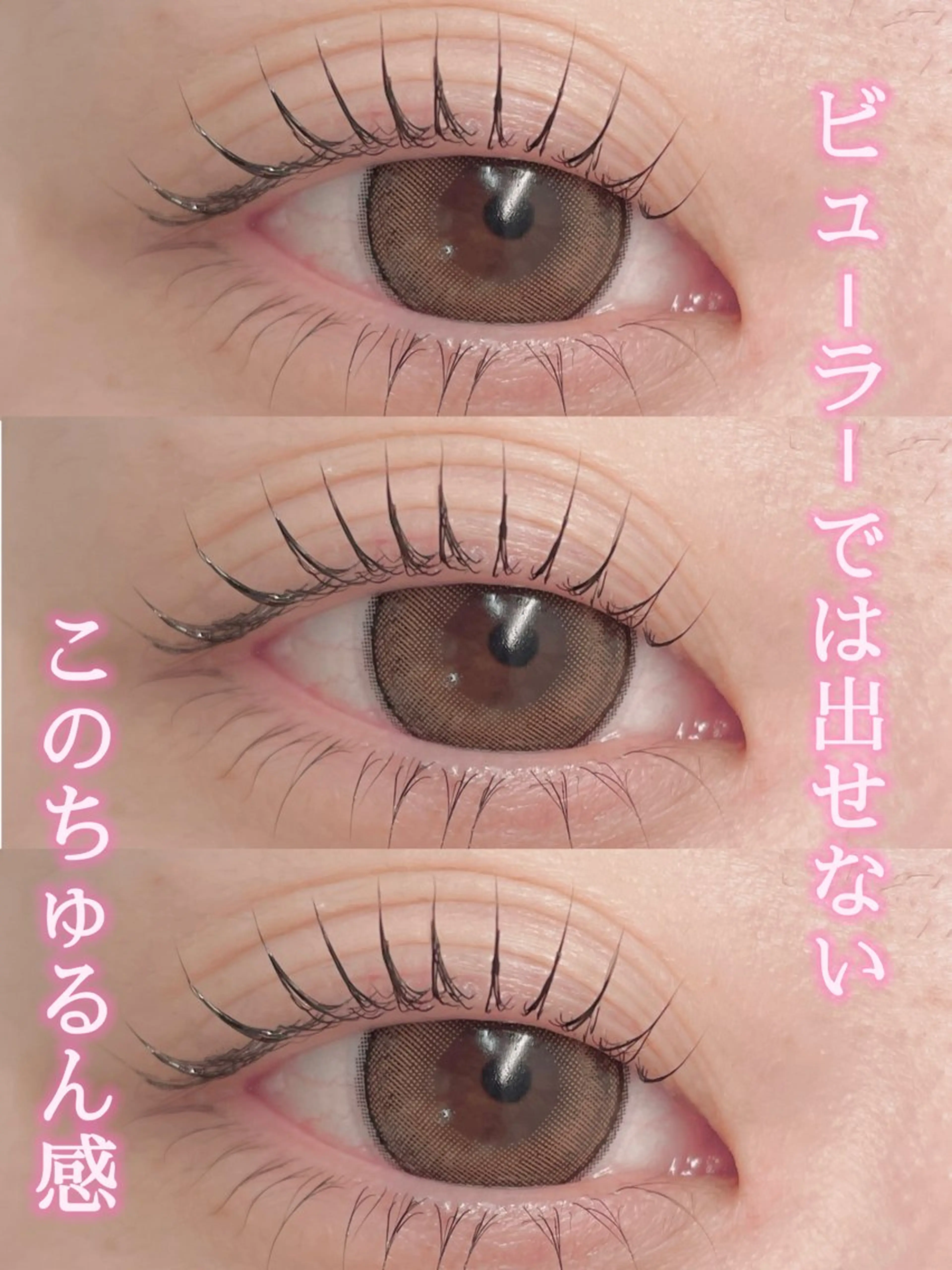 マツエク・マツパ 一重×まつ毛パーマ msm. MIYURIの眉毛・アイブロウイメージ