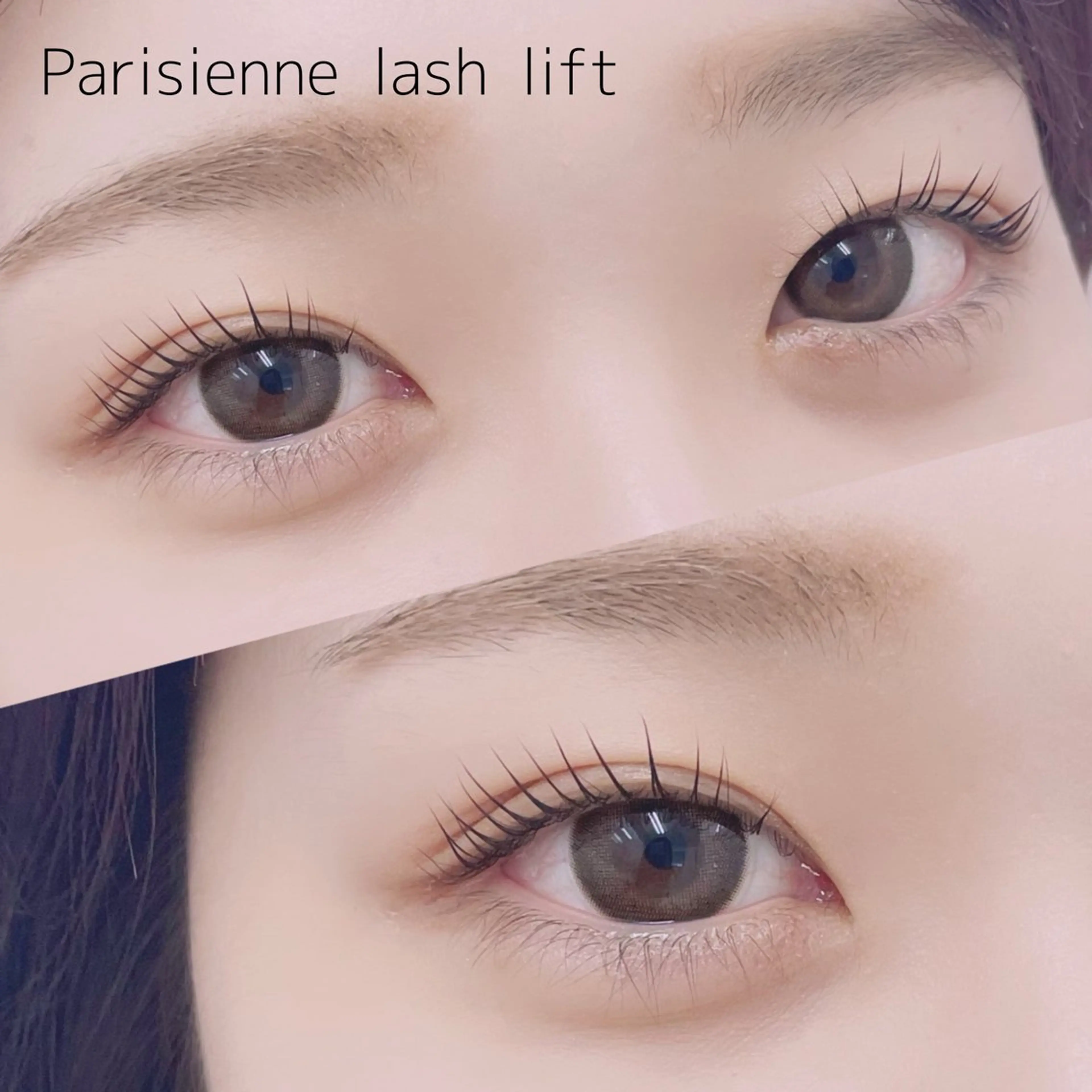 マツエク・マツパ パリジェンヌラッシュリフト マツパ 悠 亜のマツエク・マツパデザイン