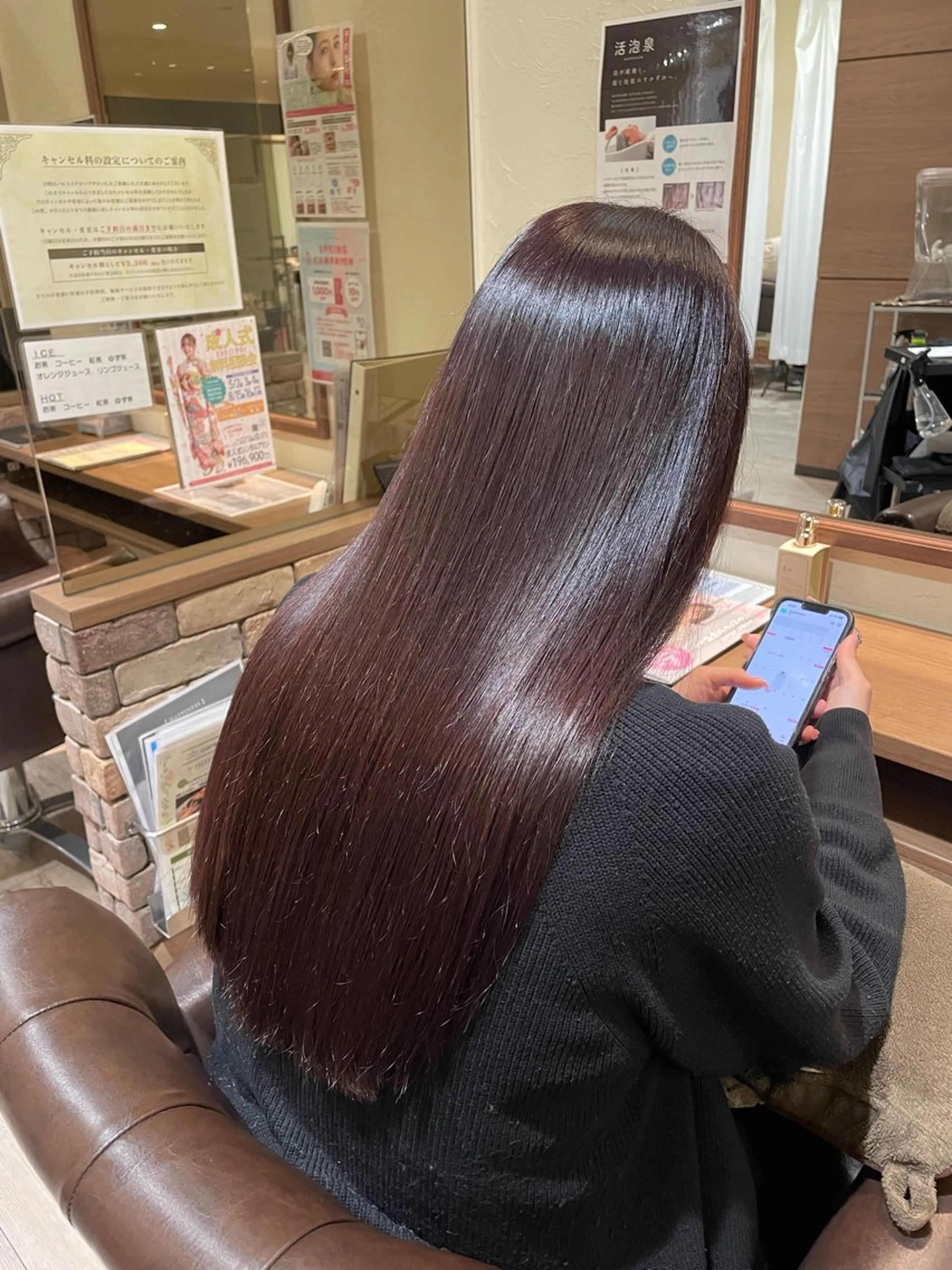 ロング カラー hiyori /韓国ヘアのヘアスタイル