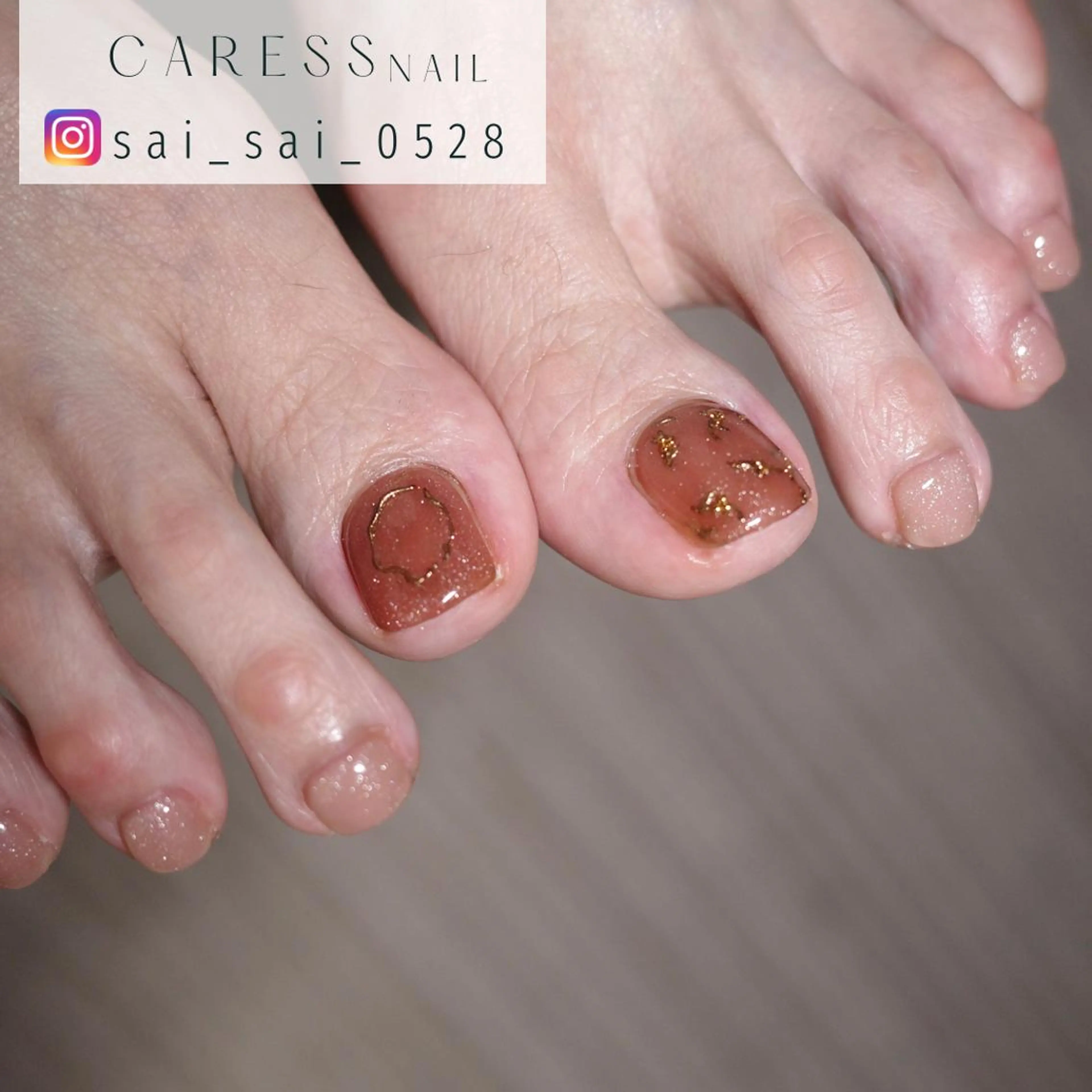 ネイル caress  nail カレスネイル　代々木上原所属・カレスネイル さいのネイルデザイン