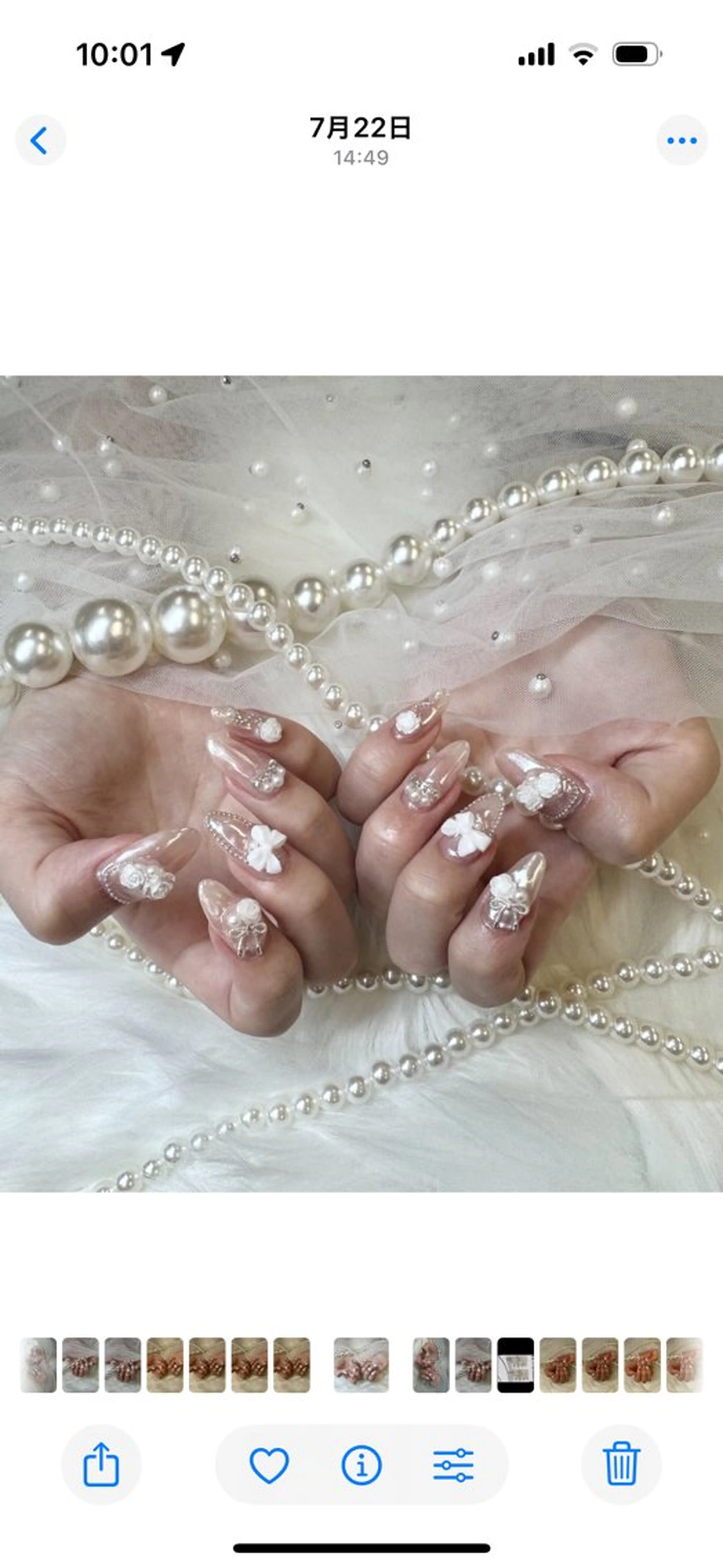 ネイル フットネイル フレンチネイル ジェルネイル ガラスフレンチ グラデーション クイーンズネイル銀座所属・Queeens nailのネイルデザイン