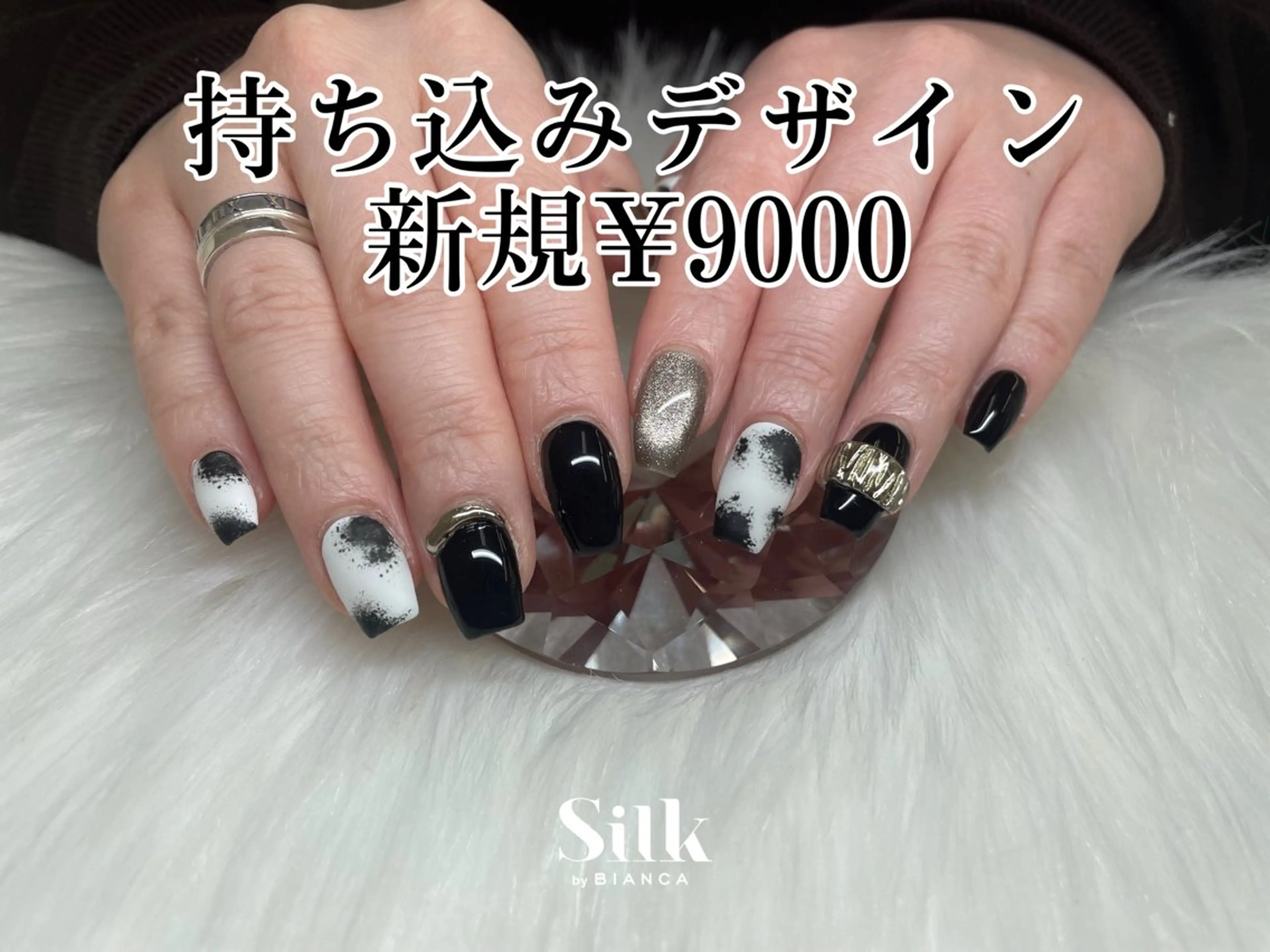 ネイル 韓国ネイル Silk by Bianca かっちのネイルデザイン