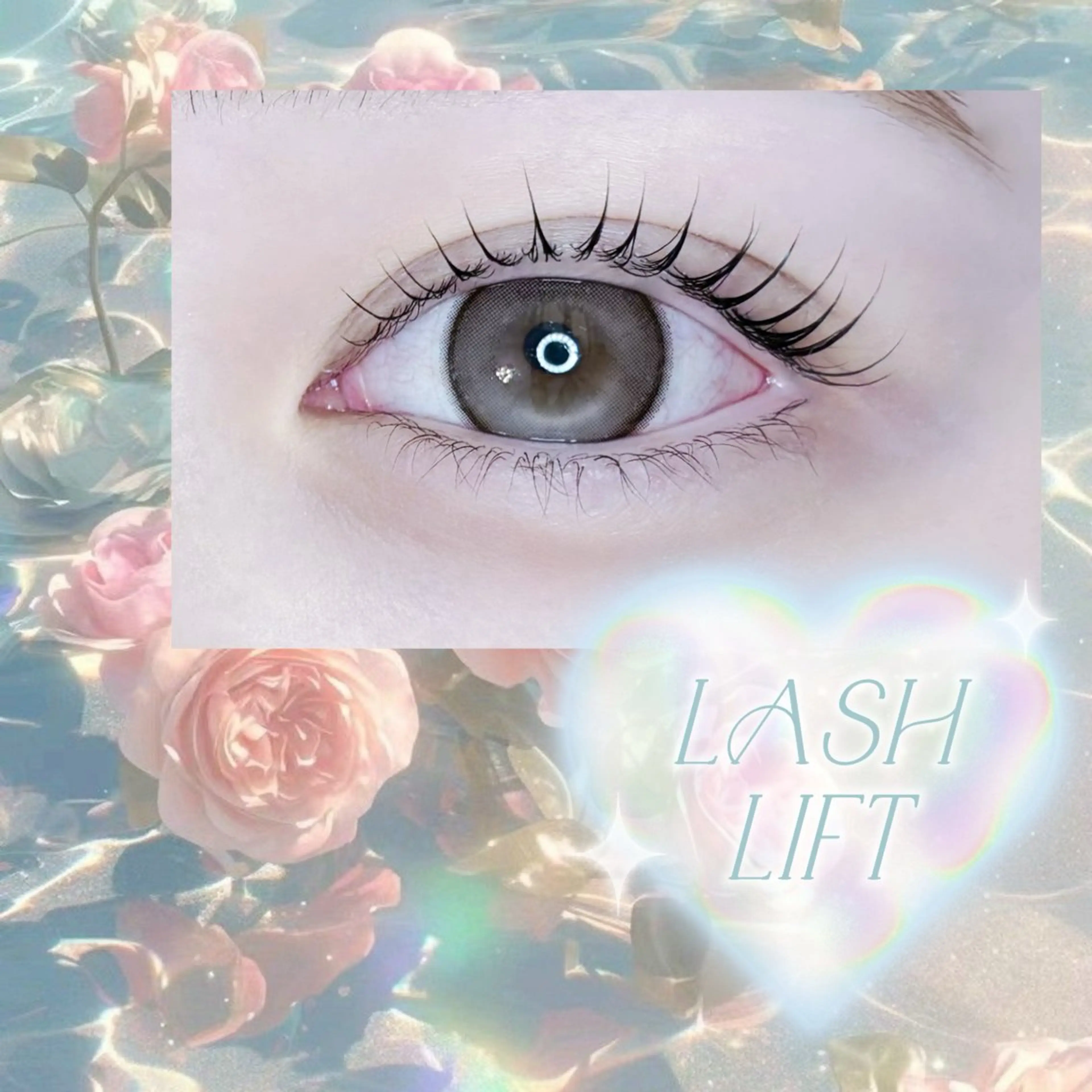 マツエク・マツパ 束感まつ毛 韓国風マツエク パリジェンヌラッシュリフト 一重×まつ毛パーマ ELLA 松尾のマツエク・マツパデザイン