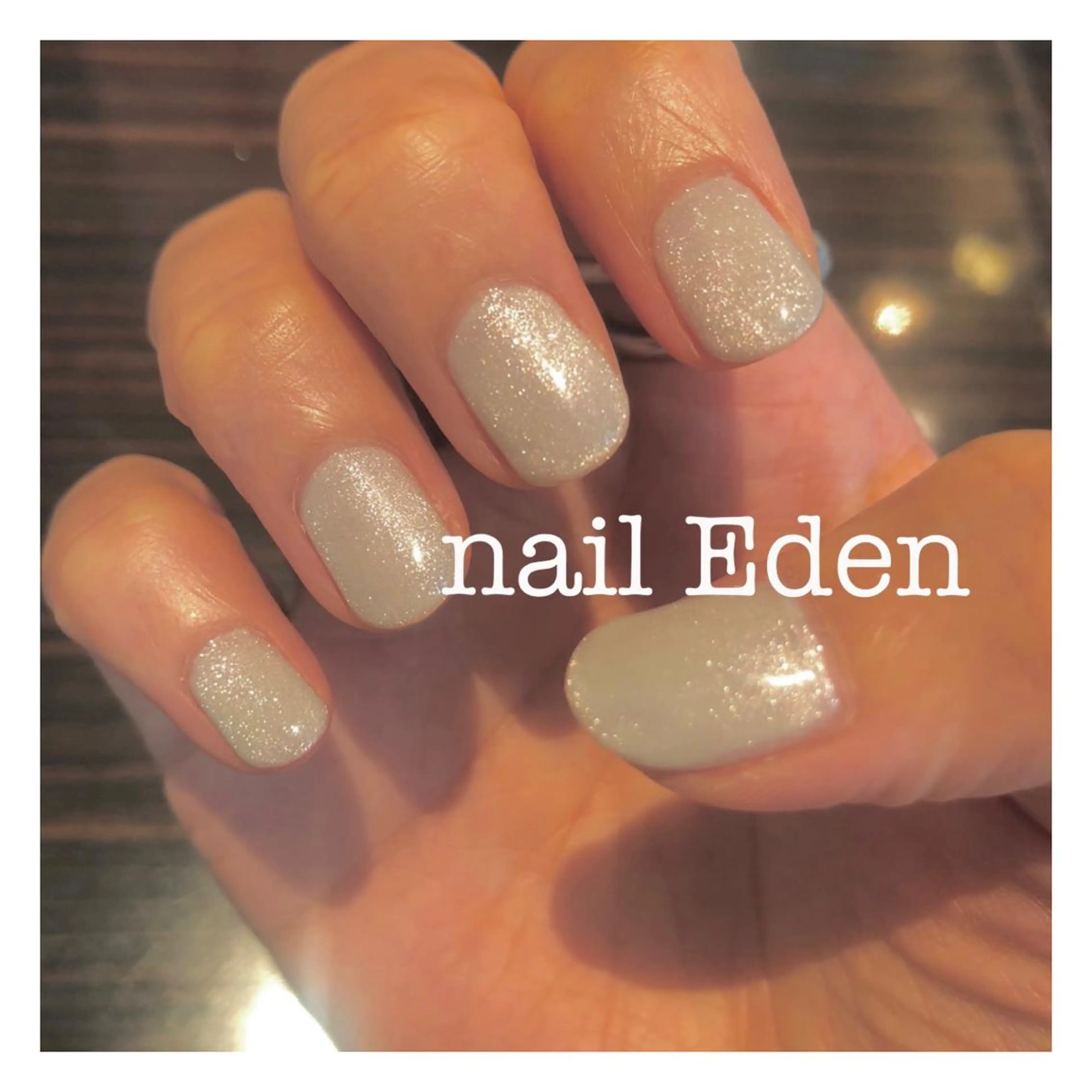 ネイル Eden　private nail saron所属・Eden ♾️のネイルデザイン