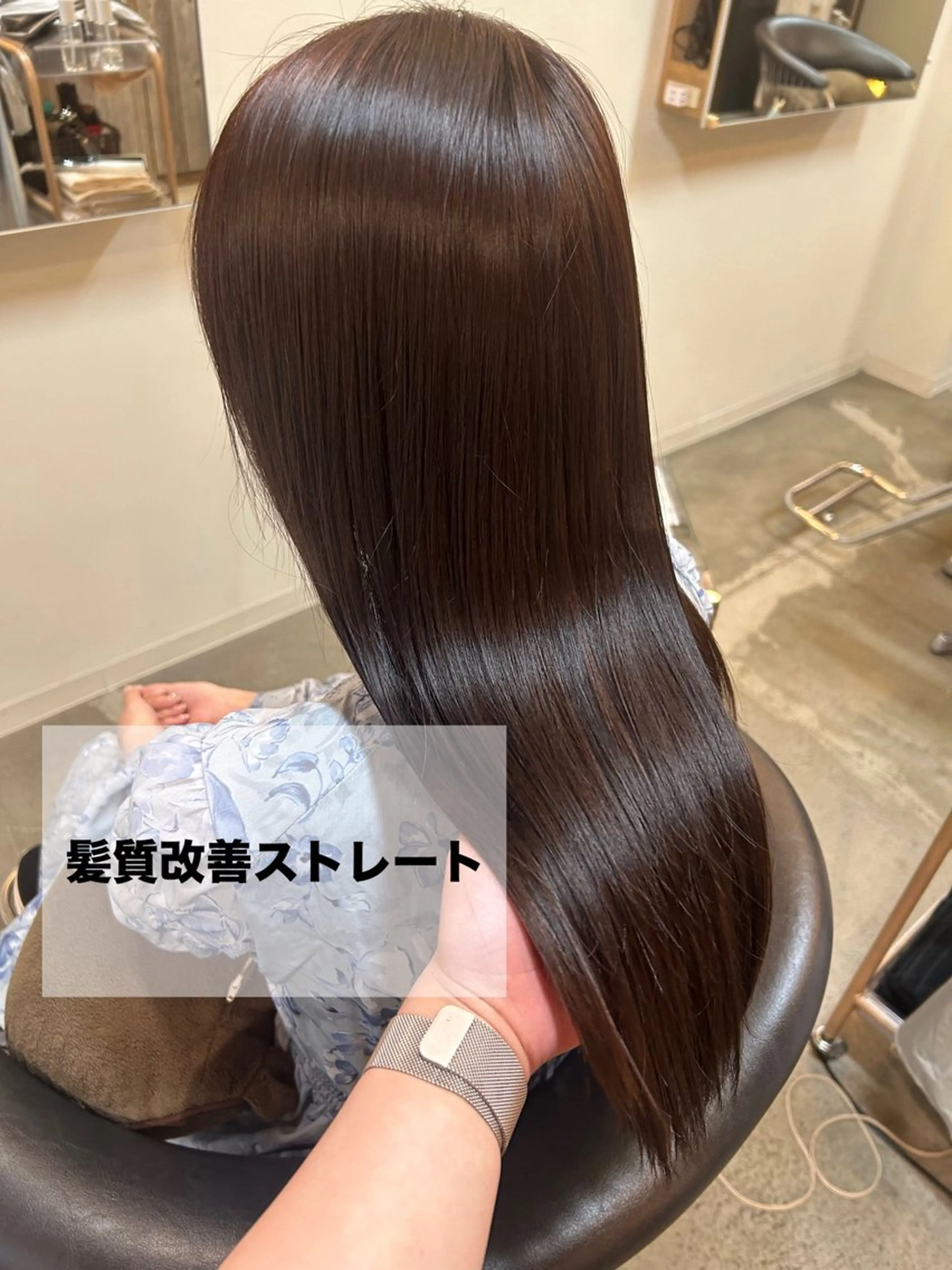 ロング 髪質改善 dulce oro所属・円山/ブリーチ/暖色 Kiriのヘアスタイル