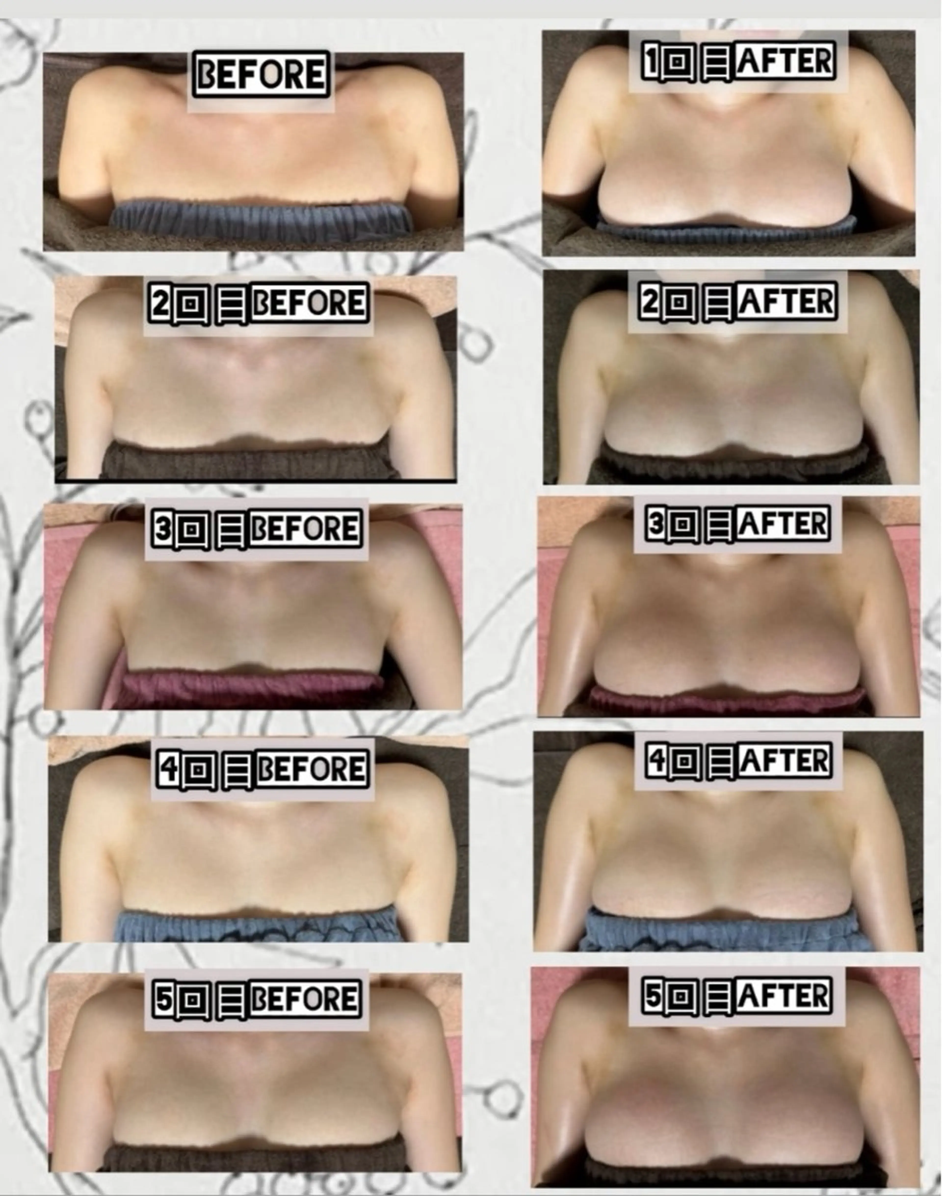 エステ ヴィーナス ビューティーのエステ・リラクイメージ