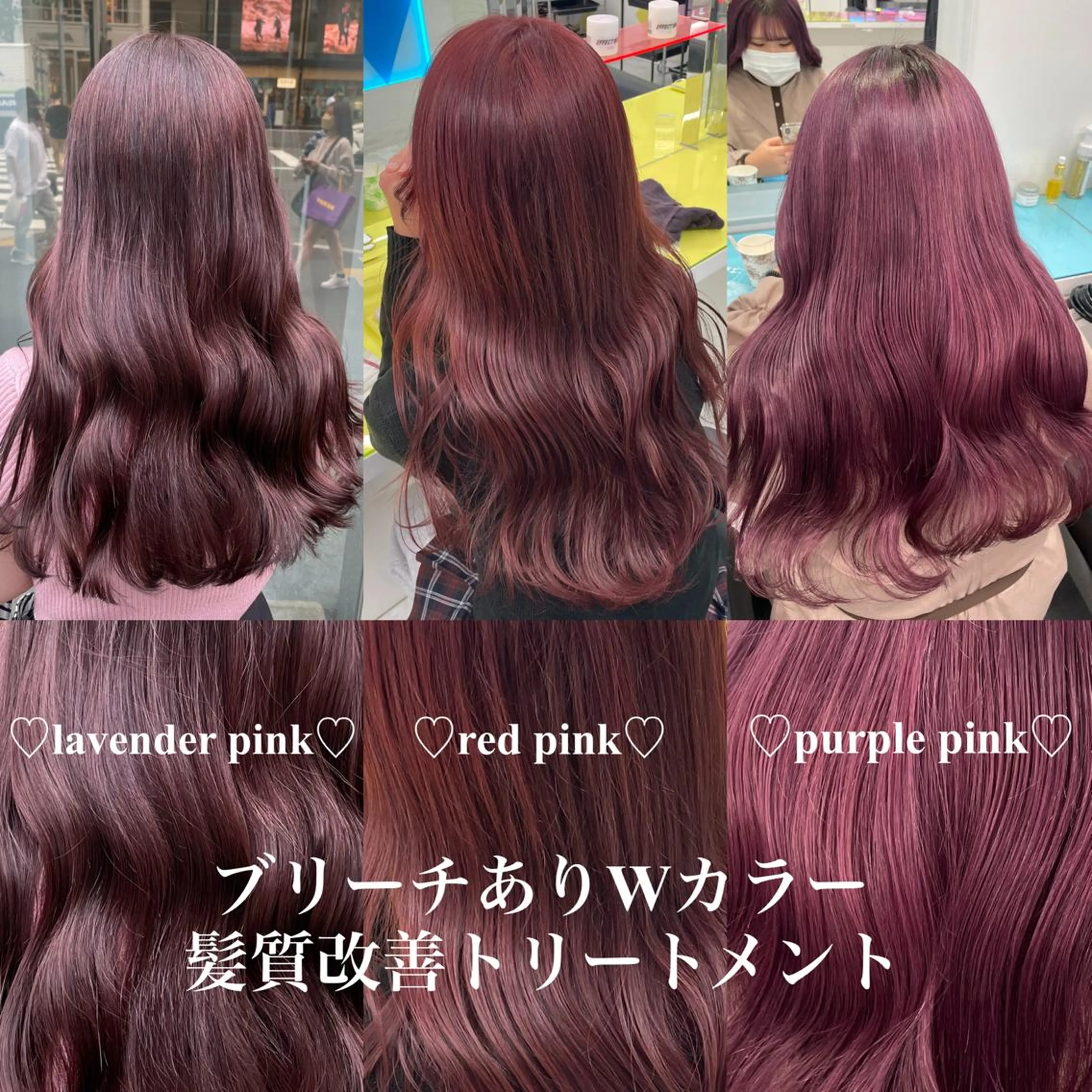 カラー 🥀艶髪/似合わせ 暖色/まな🥀のヘアスタイル