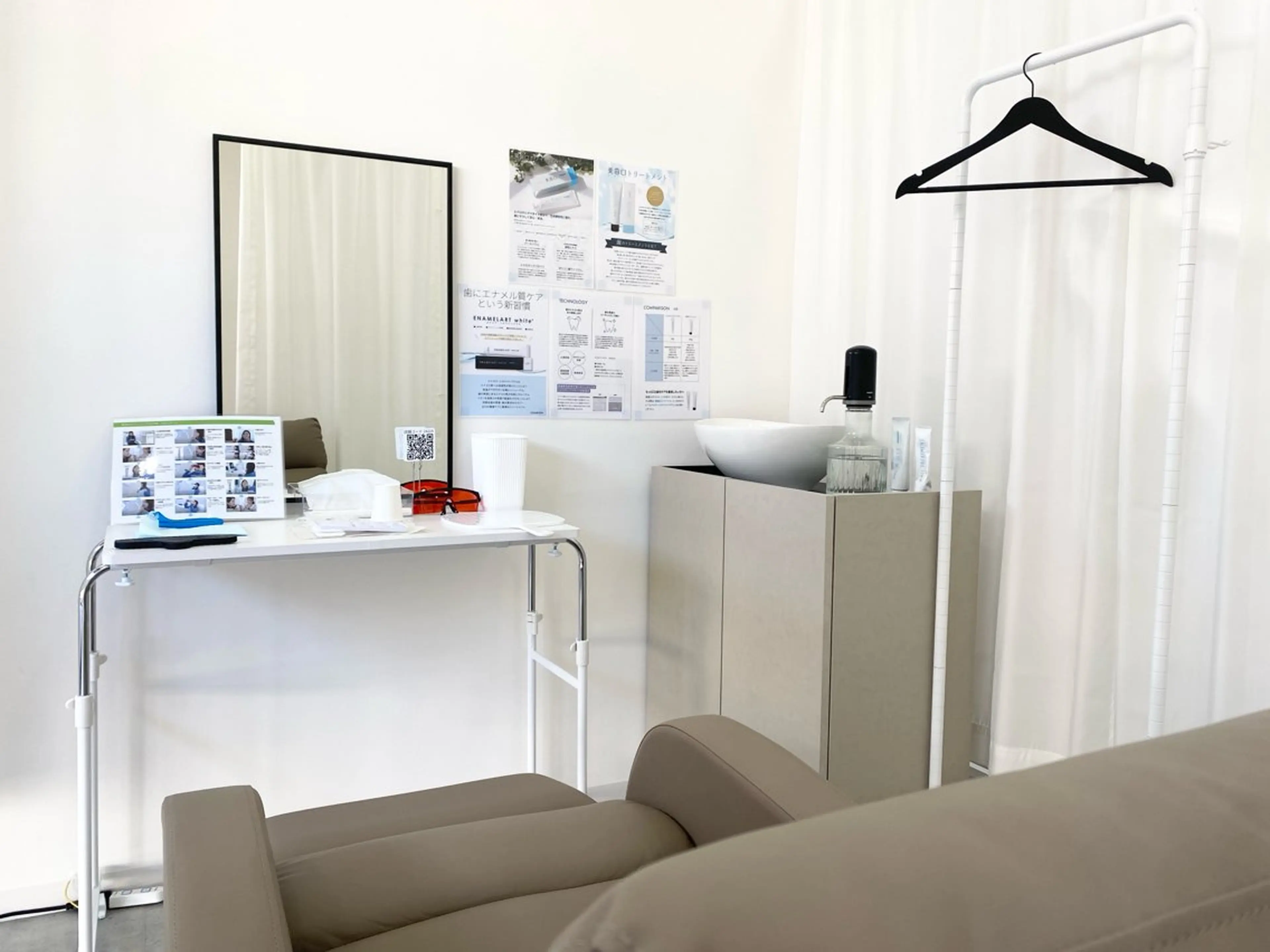 ホワイトニングサロン Clear所属・ホワイトニングサロン Clearのエステ・リラクイメージ