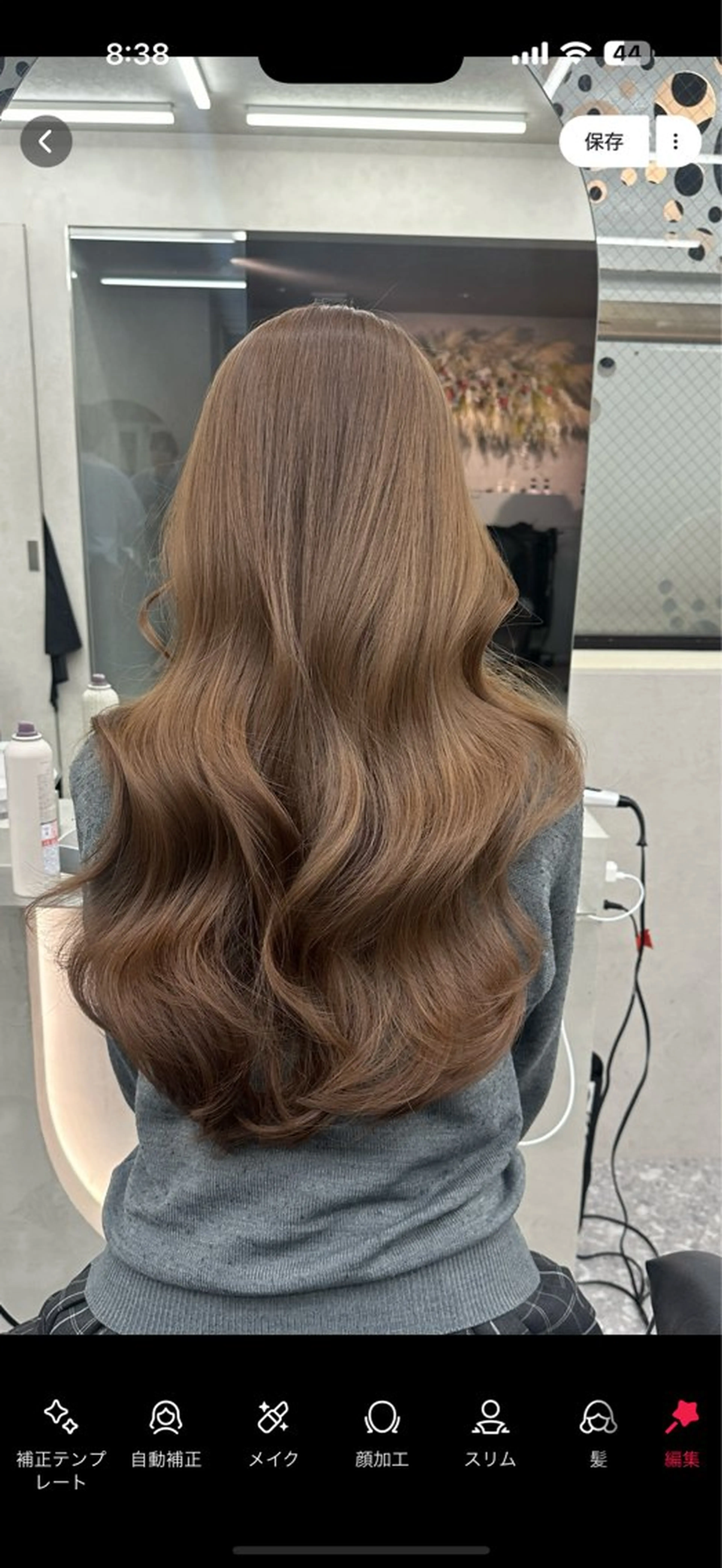 ロング カラー ヘアカラー トリートメント Lond  ulu所属・ハセ/韓国ヘア / lond uluのヘアスタイル