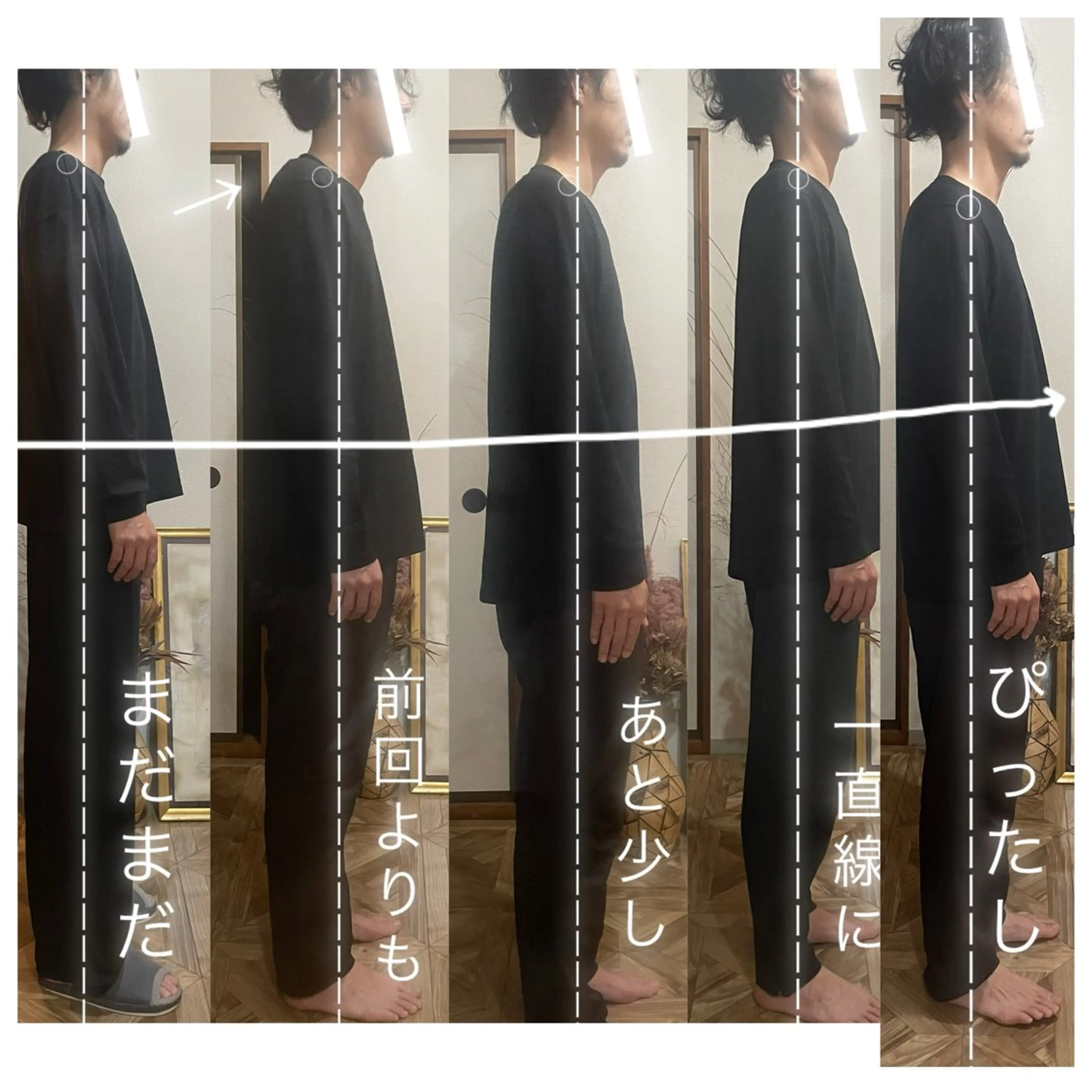 エステ リラク 【足圧】鬼👹リンパ 身体整うサロンのエステ・リラクイメージ